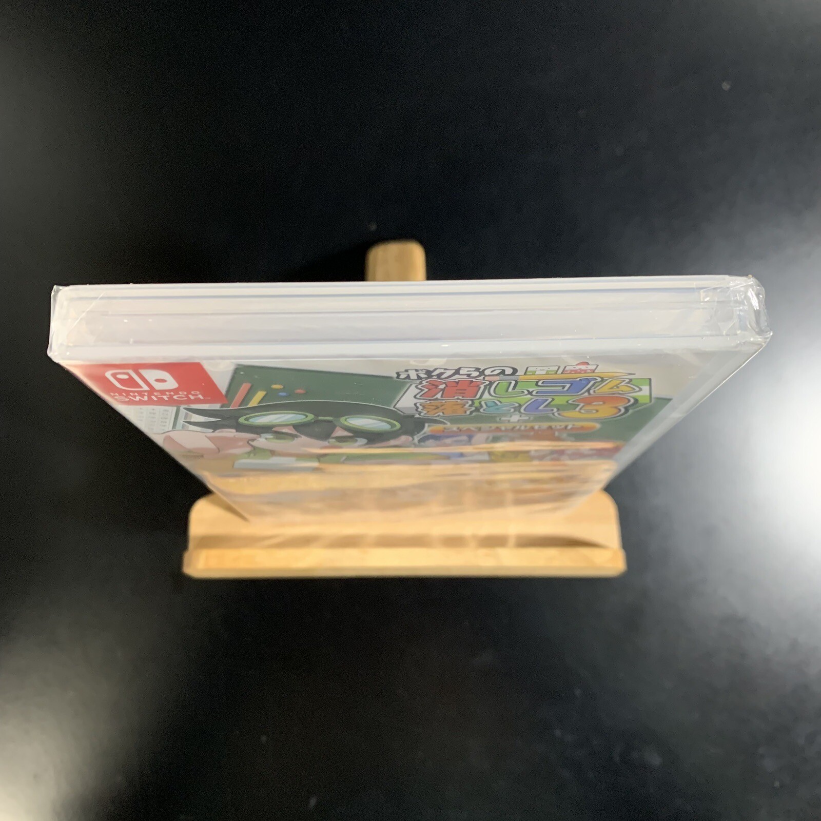 Unopened SW Bokura no Keshigomu Otoshi 3 + Special Set Nintendo Switch SAT-BOX