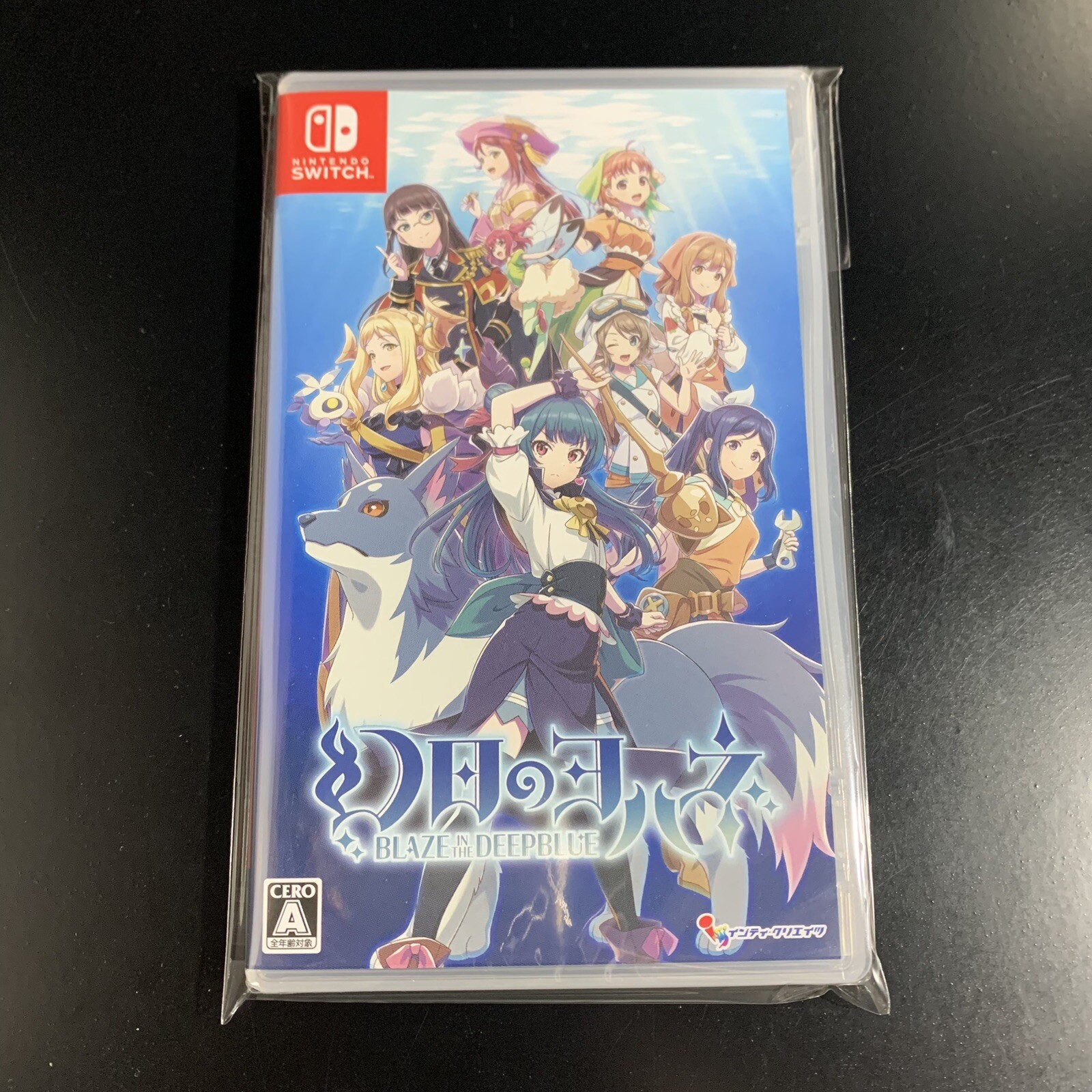 Unopened SW Yohane the Parhelion BLAZE in the DEEPBLUE Nintendo Switch Inti