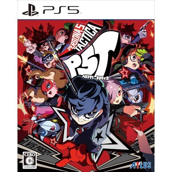 Unopened PS5 Persona 5 Tactica Sony PlayStation 5 Atlus Sealed Turn-based JP