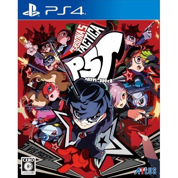 Unopened PS4 Persona 5 Tactica Sony PlayStation 4 Atlus Sealed Turn-based JP