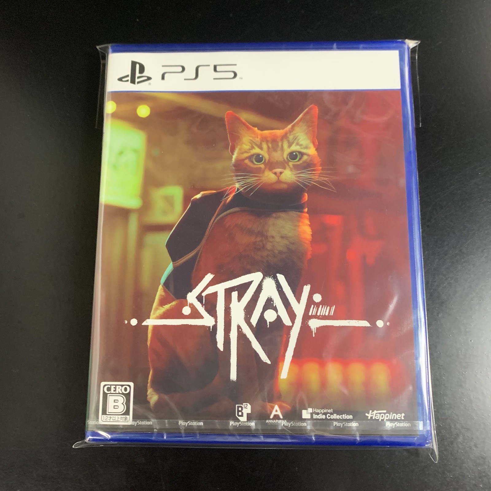 Unopened PS5 Stray Sony PlayStation 5 Happinet Sealed Adventure JP w/tracking