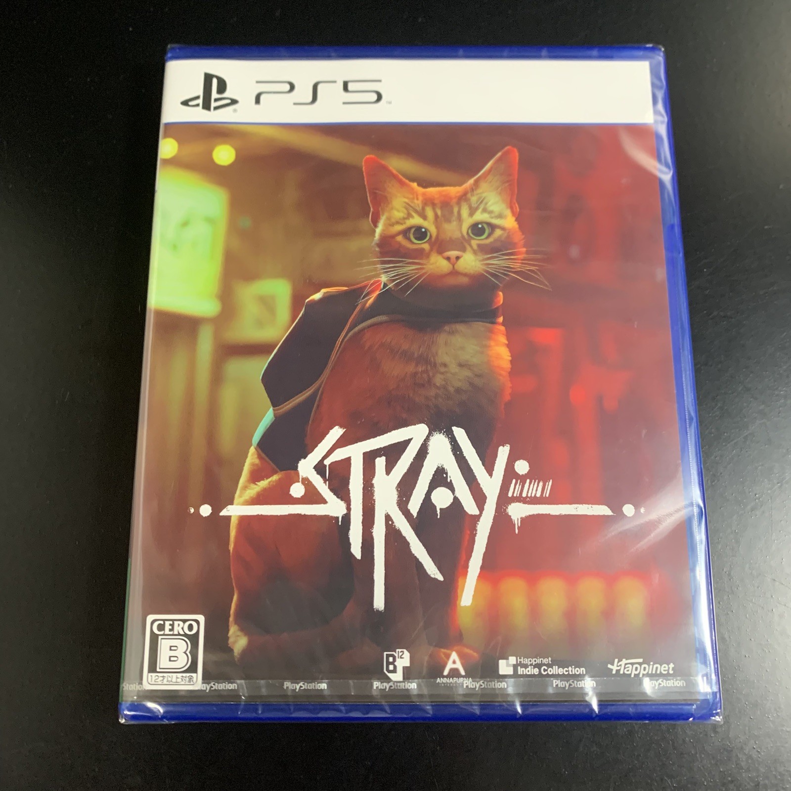 Unopened PS5 Stray Sony PlayStation 5 Happinet Sealed Adventure JP w/tracking