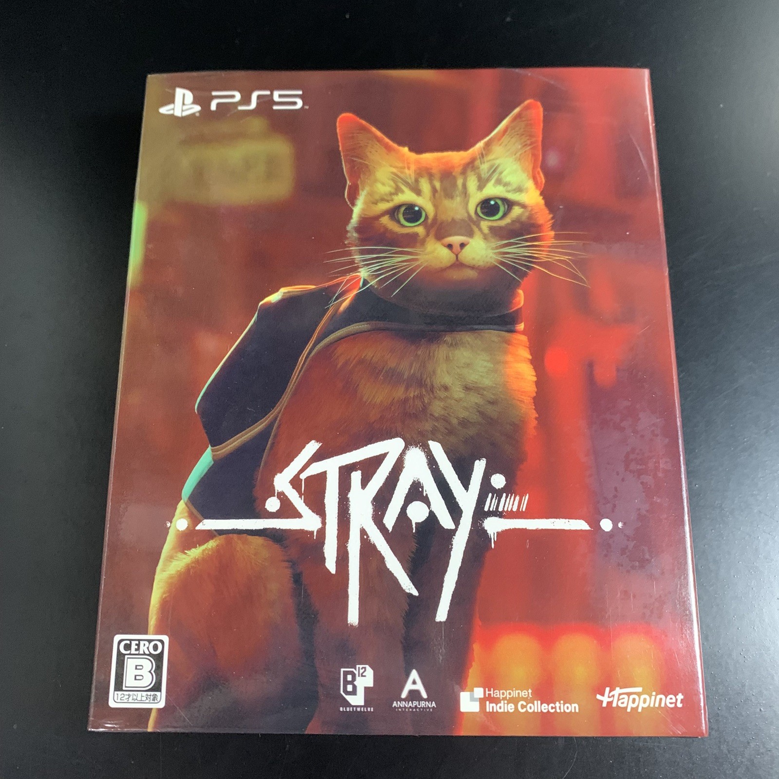 Unopened PS5 Stray Special Edition Sony PlayStation 5 Happinet Sealed Adventure