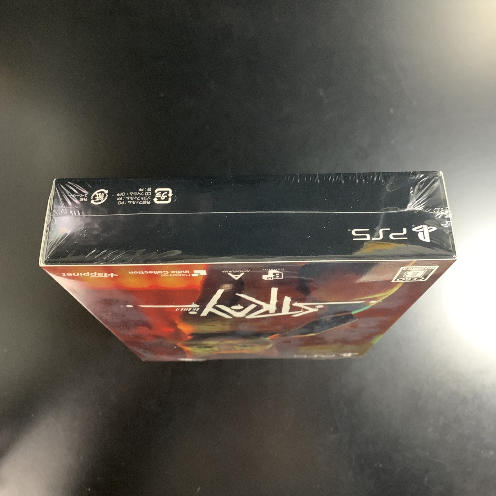 Unopened PS5 Stray Special Edition Sony PlayStation 5 Happinet Sealed Adventure