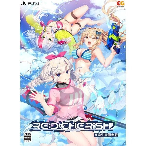 Unopened PS4 RE:D Cherish! Limited Edition Sony PlayStation 4 Entergram Sealed