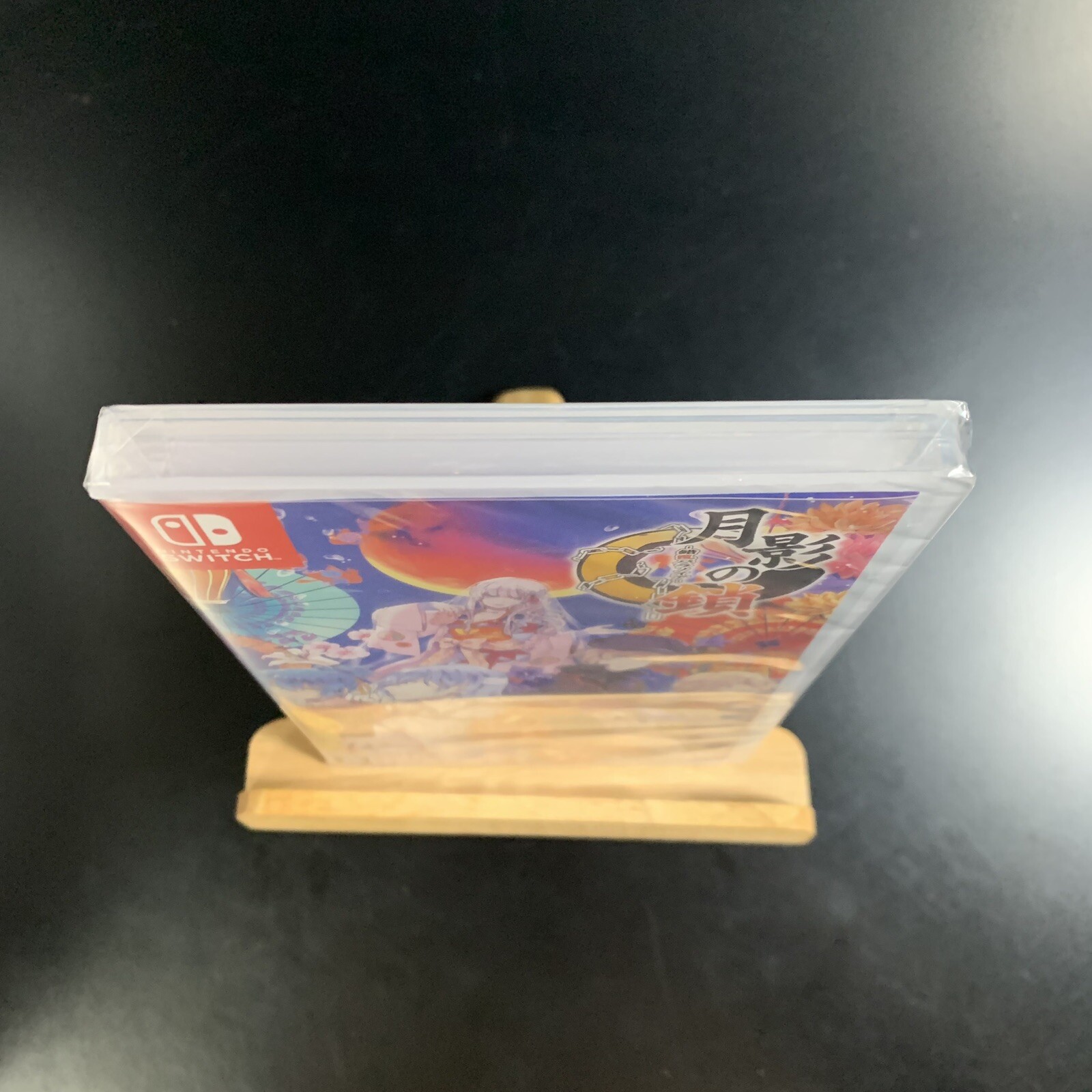 Unopened SW Getsuei no Kusari Sakuran Paranoia Nintendo Switch Takuyo Sealed