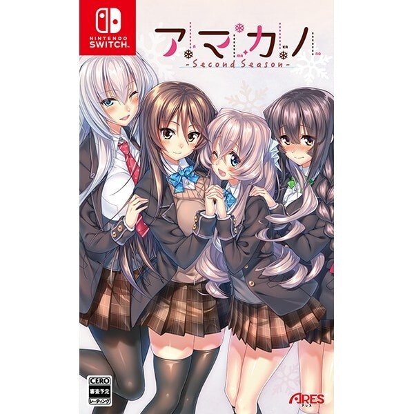 Unopened SW Amakano ~Second Season~ Nintendo Switch ARES Inc Sealed Bishoujo JP