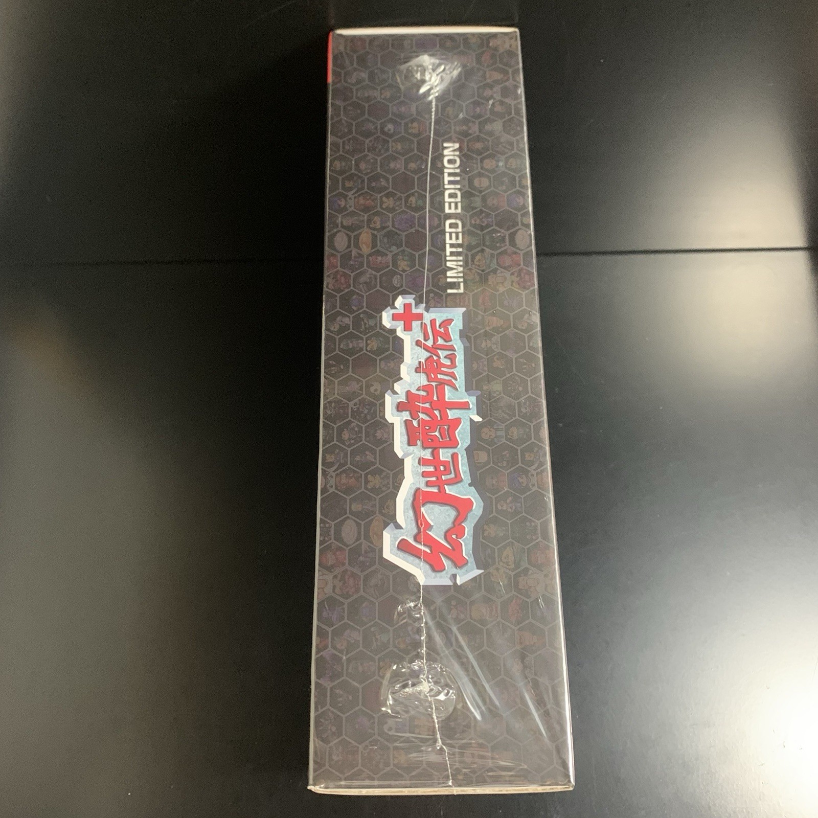 Unopened SW Gensei Suikoden Plus Limited Edition Nintendo Switch DAEWONMEDIA
