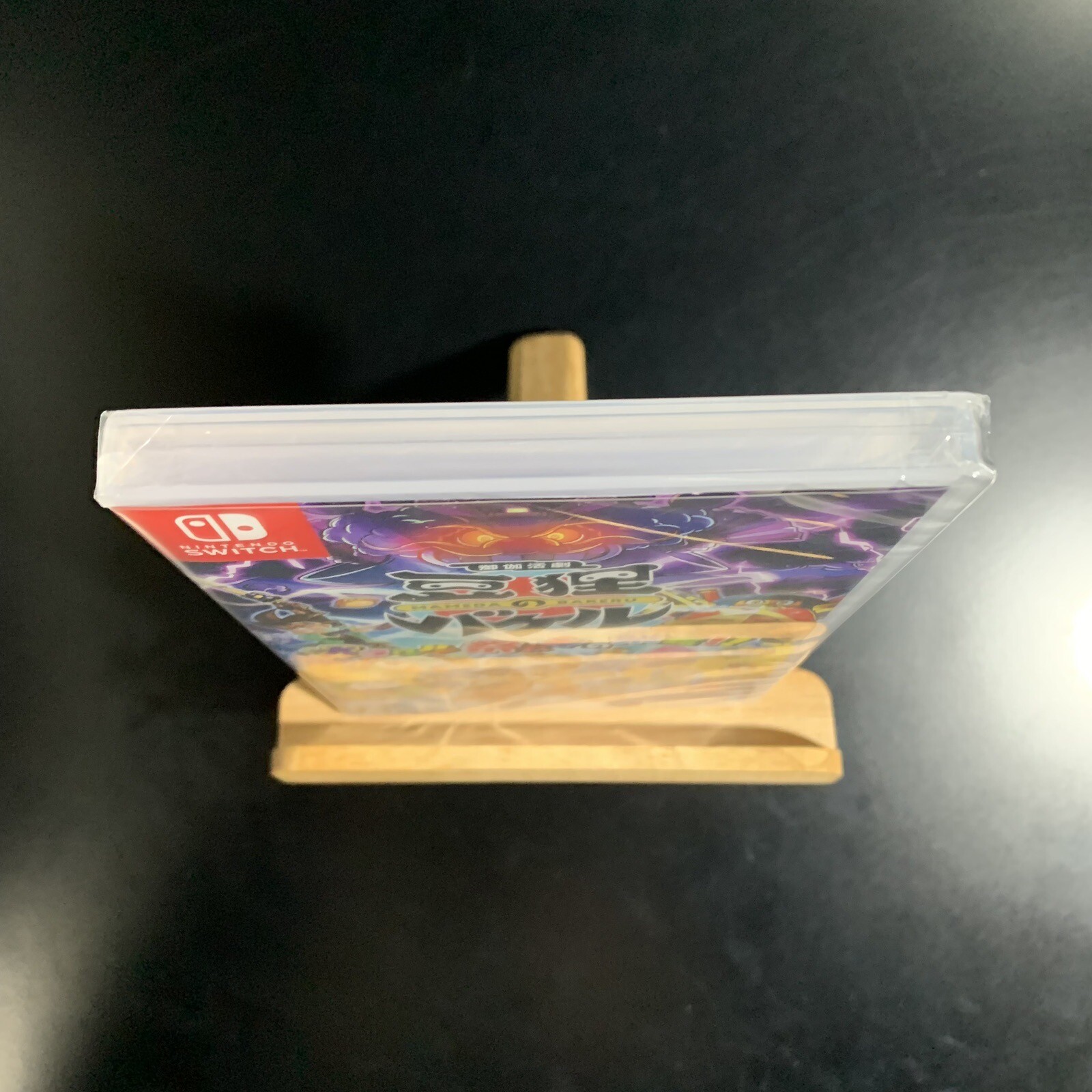 Unopened SW Otogi Katsugeki Mameda no Bakeru Oracle Saitarou no Sainan!!