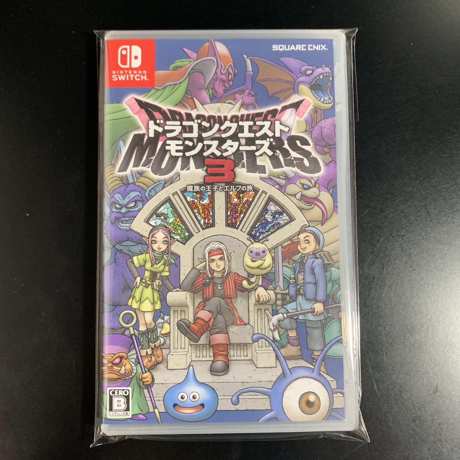 Unopened SW Dragon Quest Monsters The Dark Prince Nintendo Switch Square Enix