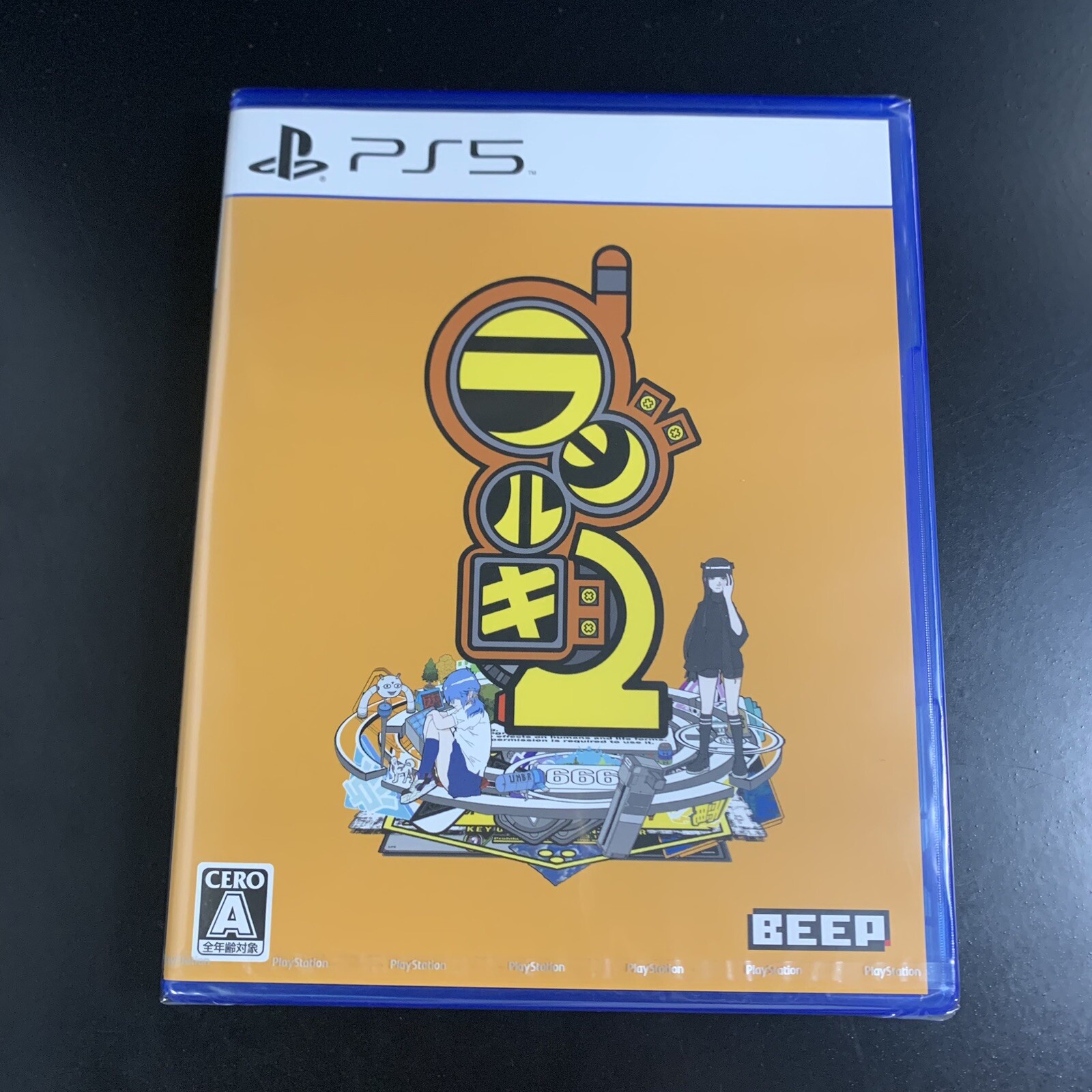 Unopened PS5 Radirgy 2 Sony PlayStation 5 Sangatu Usagi no Mori Sealed JP