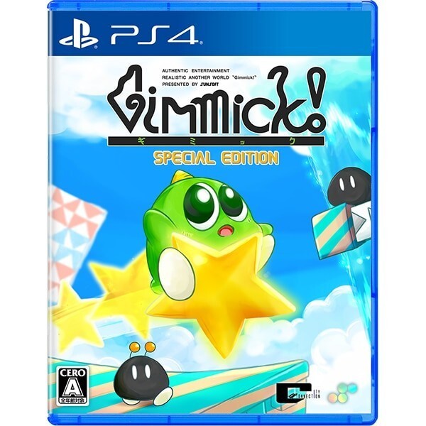 Unopened PS4 Gimmick! Special Edition Sony PlayStation 4 SUPERDELUXE GAMES