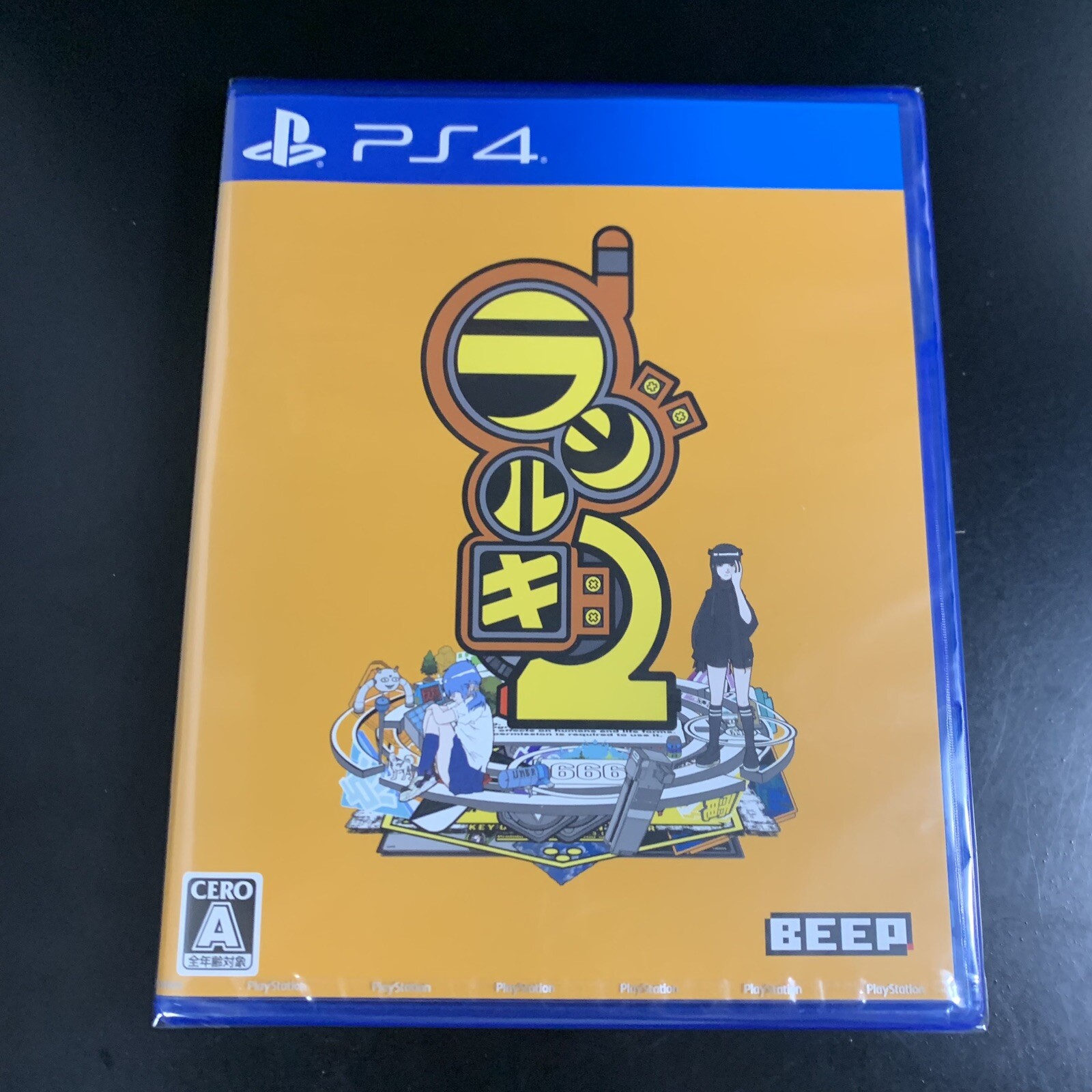 Unopened PS4 Radirgy 2 Sony PlayStation 4 Sangatu Usagi no Mori Sealed JP