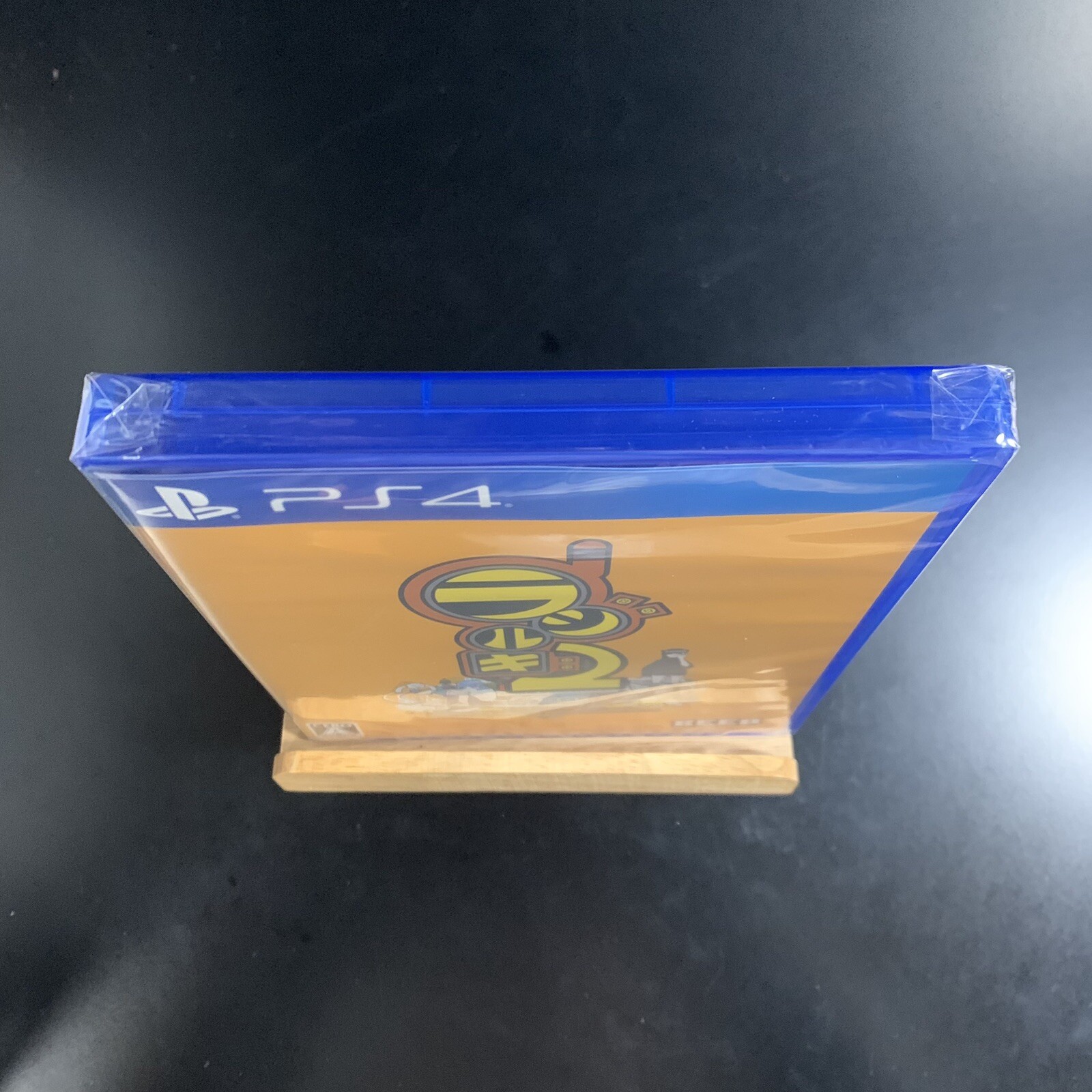 Unopened PS4 Radirgy 2 Sony PlayStation 4 Sangatu Usagi no Mori Sealed JP