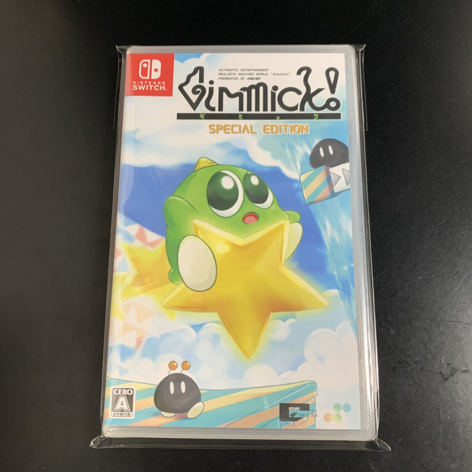 Unopened SW Gimmick! Special Edition Nintendo Switch SUPERDELUXE GAMES Sealed