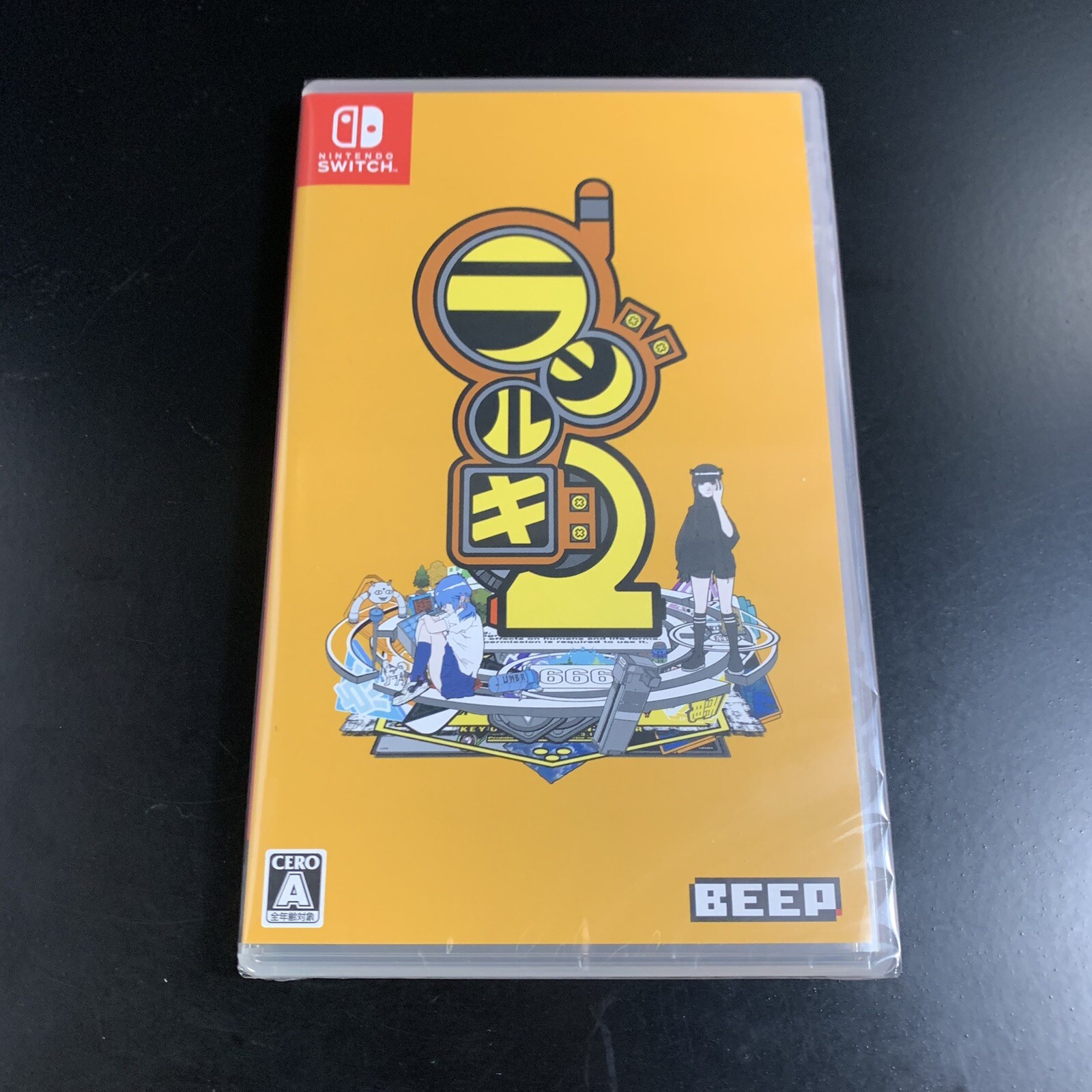 Unopened SW Radirgy 2 Nintendo Switch Sangatu Usagi no Mori Sealed JP w/tracking