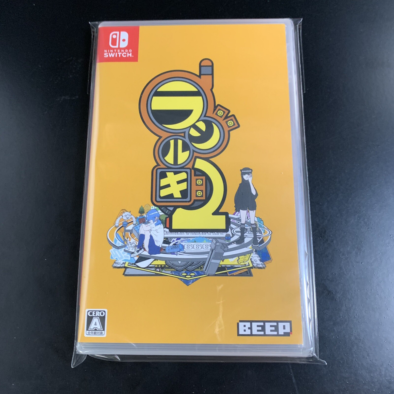 Unopened SW Radirgy 2 Nintendo Switch Sangatu Usagi no Mori Sealed JP w/tracking