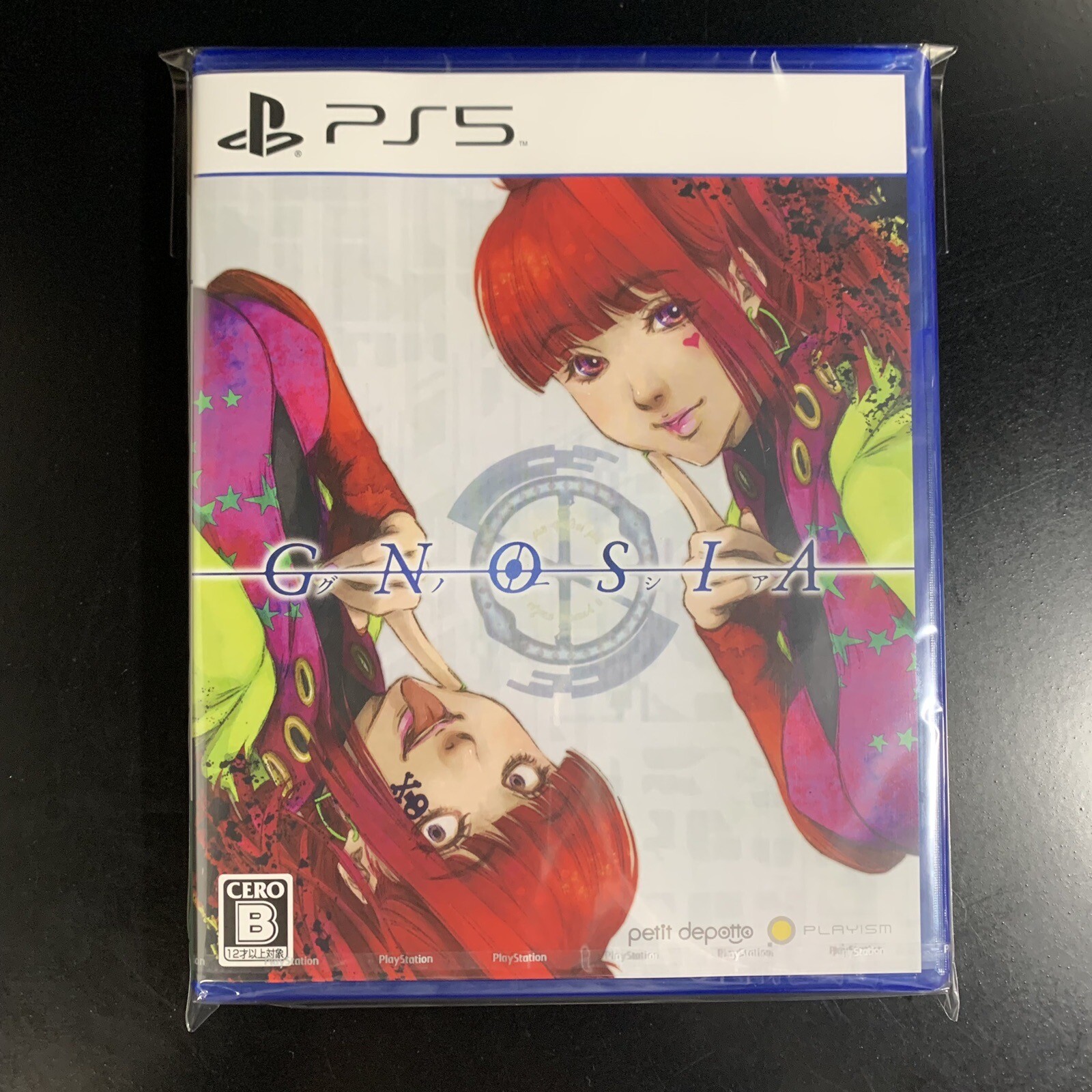 Unopened PS5 Gnosia Sony PlayStation 5 Playism Sealed Visual Novel JP w/tracking