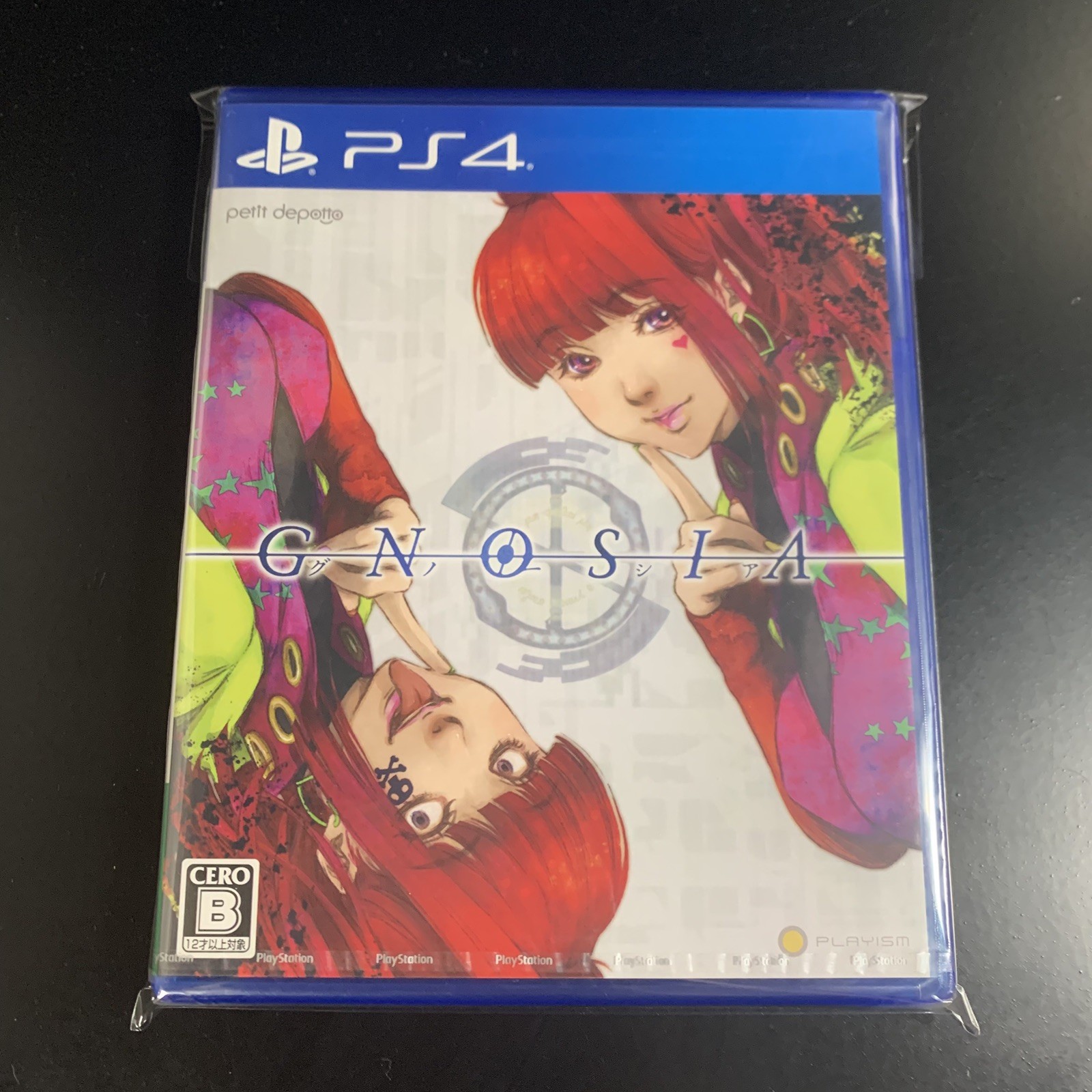 Unopened PS4 Gnosia Sony PlayStation 4 Playism Sealed Visual Novel JP w/tracking
