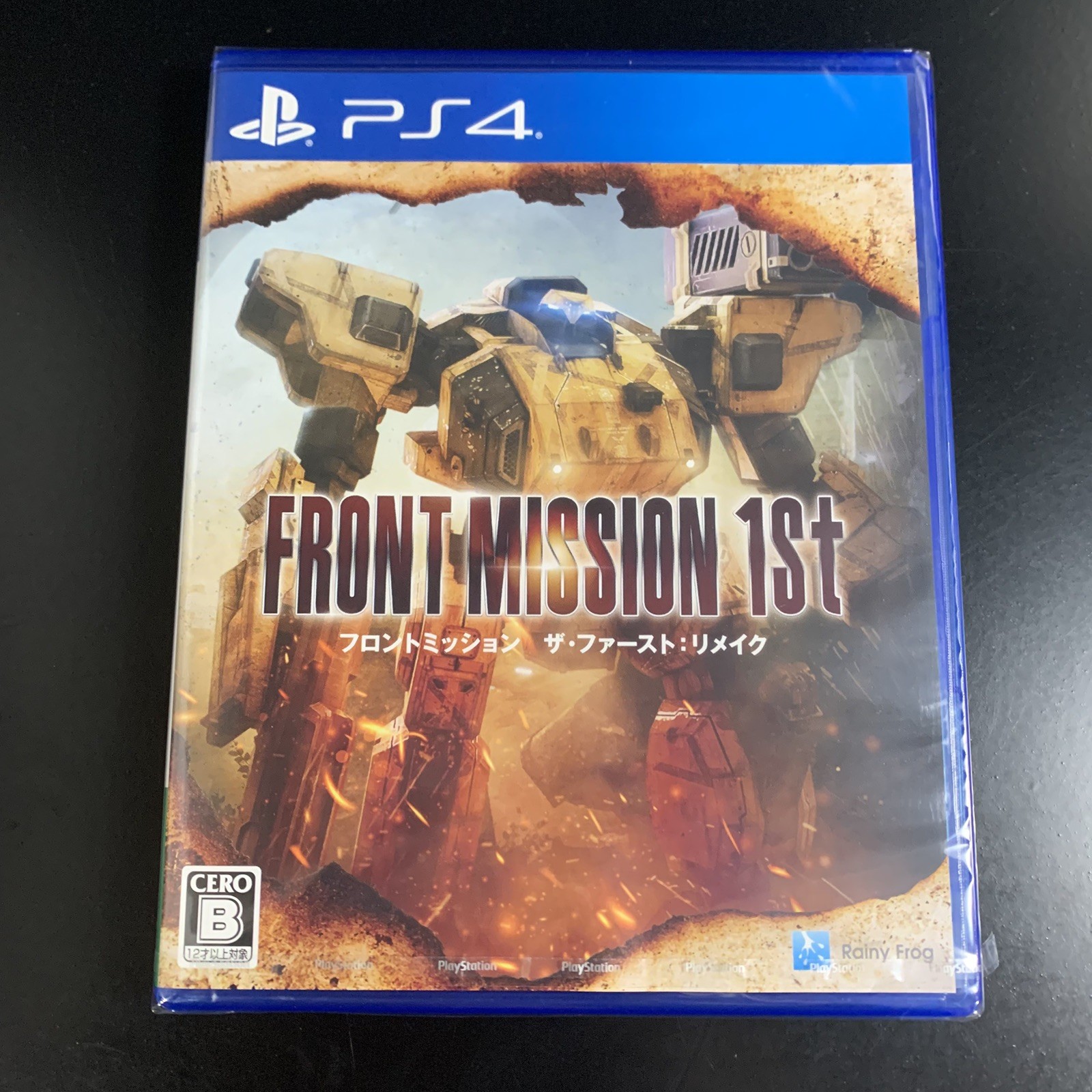 Unopened PS4 FRONT MISSION 1st Remake Sony PlayStation 4 Rainy Frog Sealed