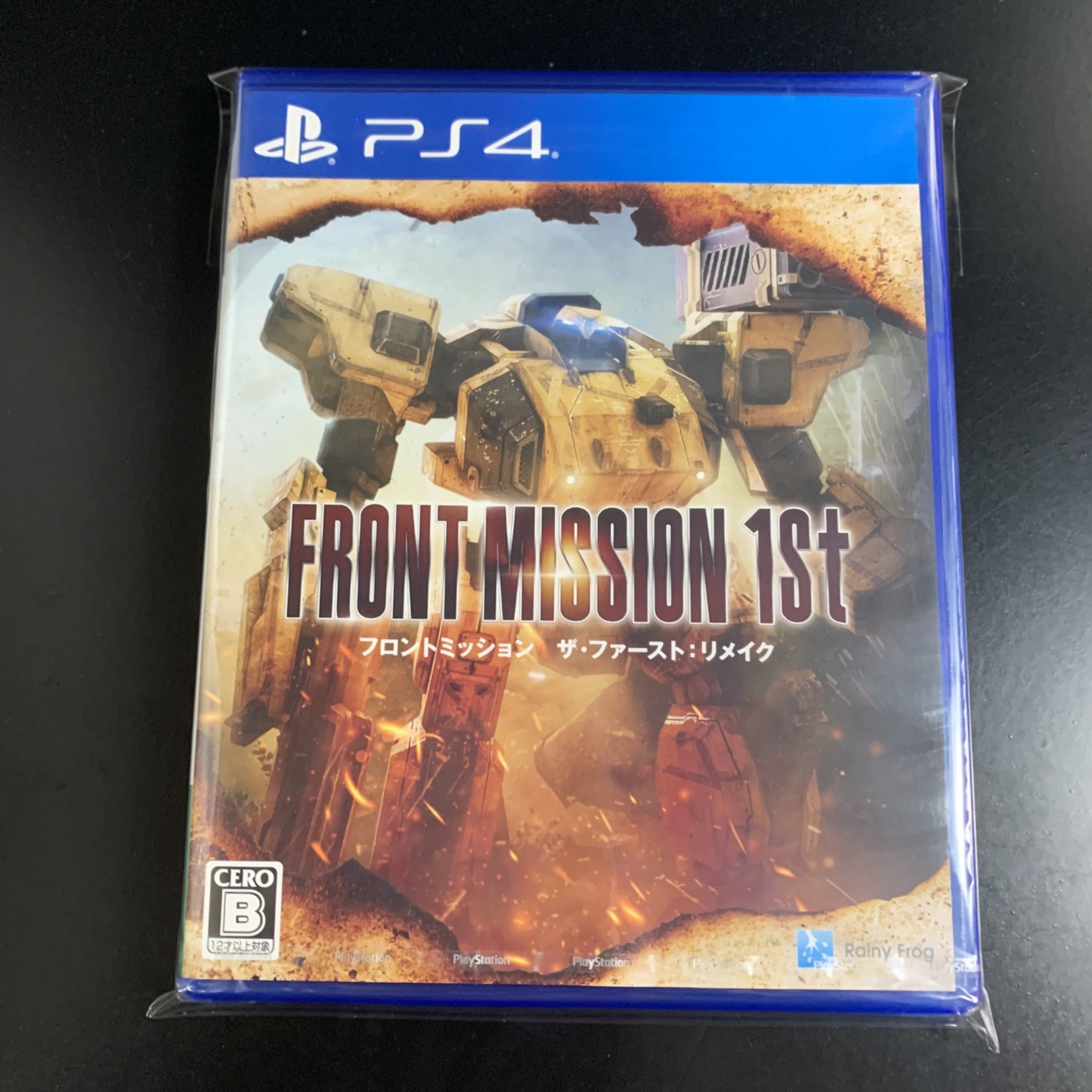 Unopened PS4 FRONT MISSION 1st Remake Sony PlayStation 4 Rainy Frog Sealed