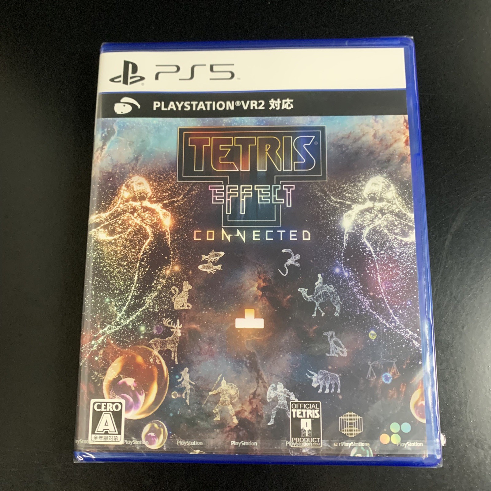 Unopened PS5 Tetris Effect Connected Sony PlayStation 5 SUPERDELUXE GAMES