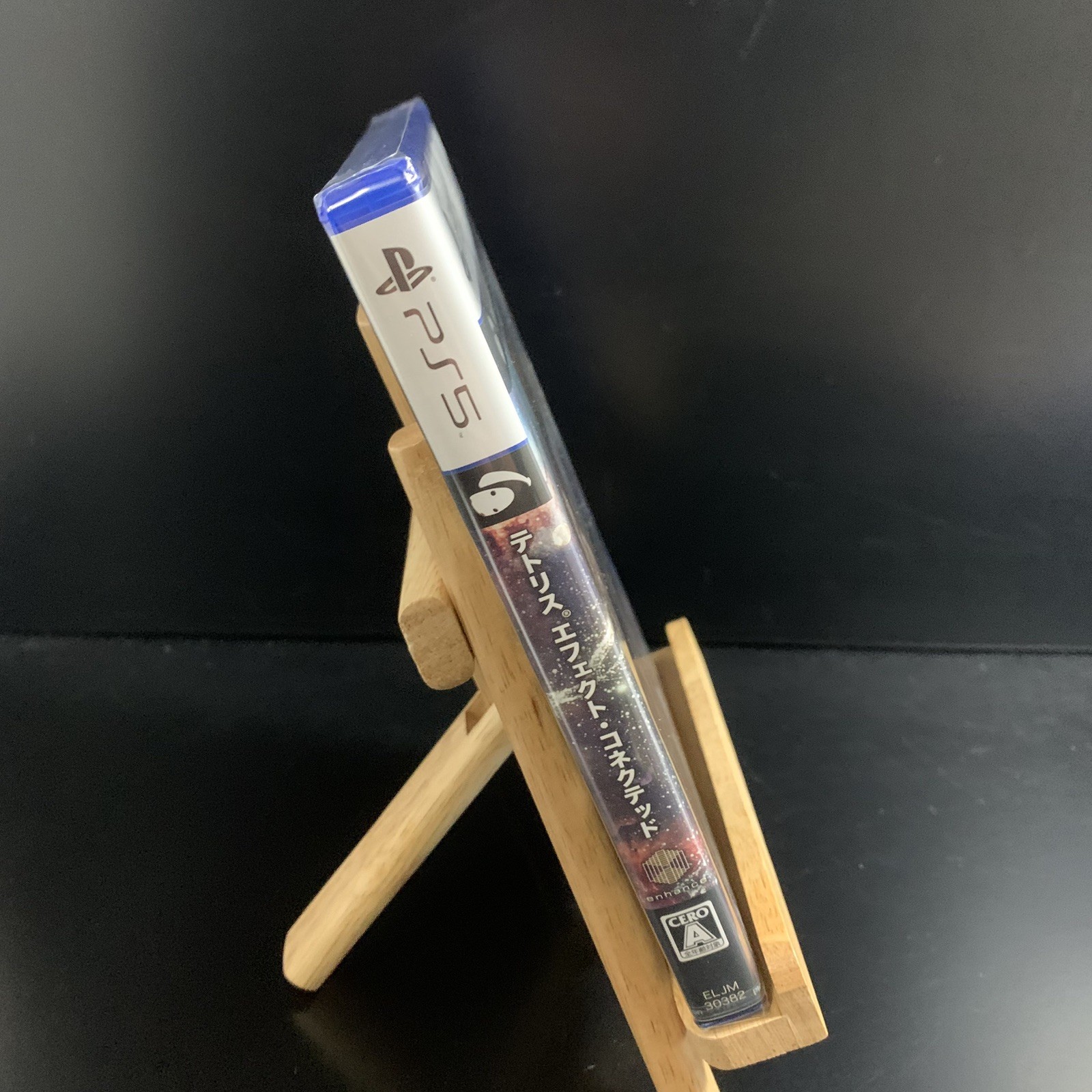 Unopened PS5 Tetris Effect Connected Sony PlayStation 5 SUPERDELUXE GAMES