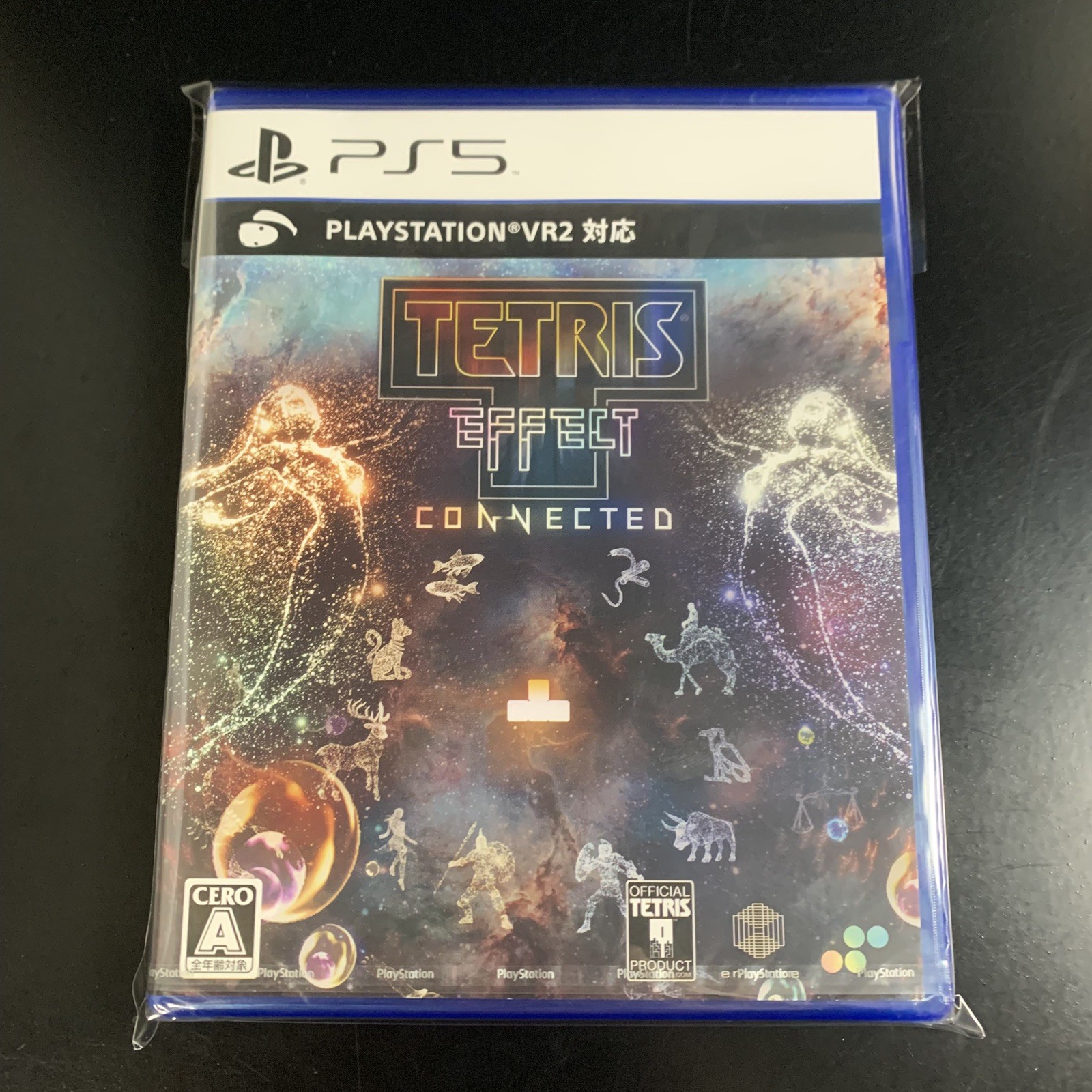 Unopened PS5 Tetris Effect Connected Sony PlayStation 5 SUPERDELUXE GAMES