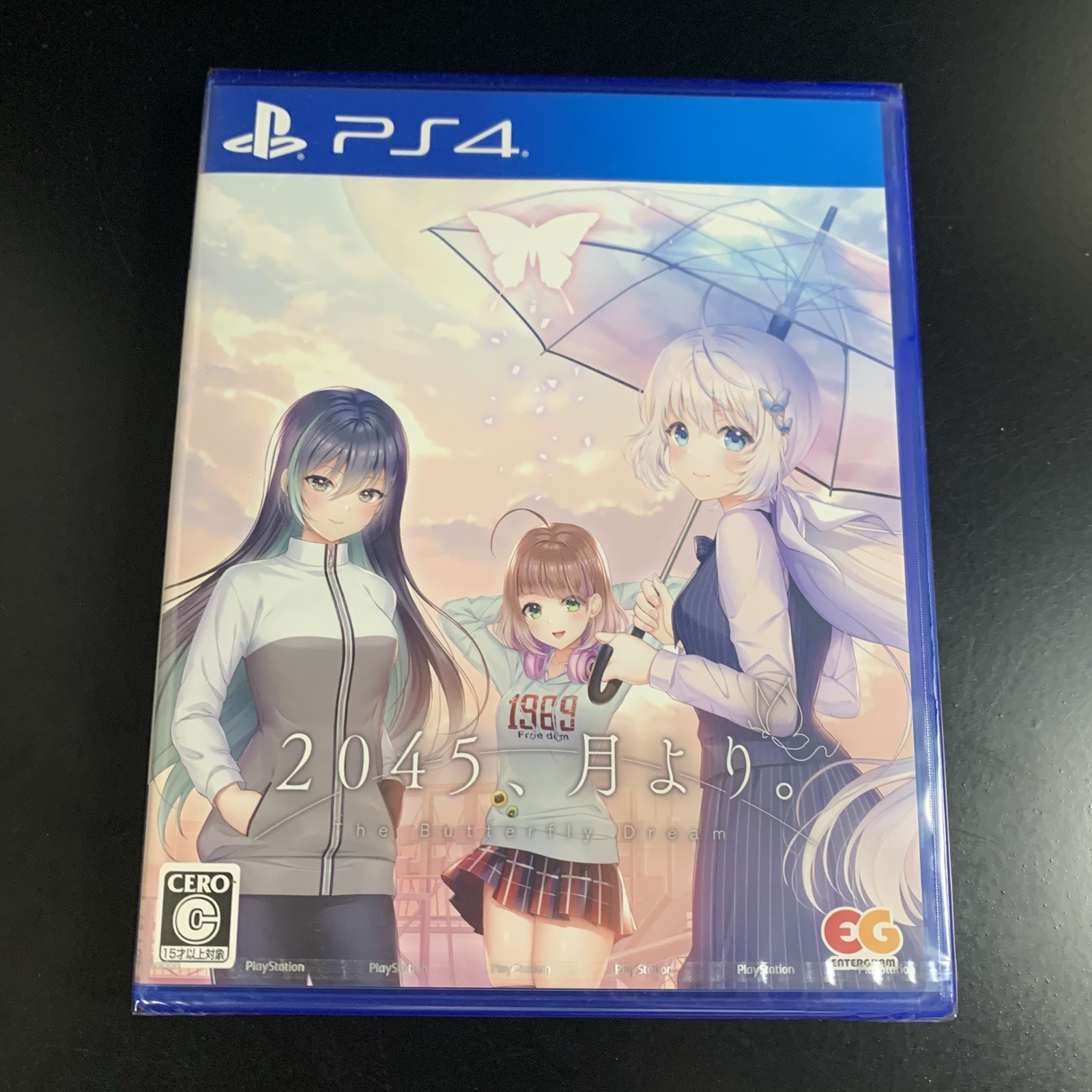 Unopened PS4 2045, Tsuki Yori. Sony PlayStation 4 Entergram Sealed Bishoujo JP