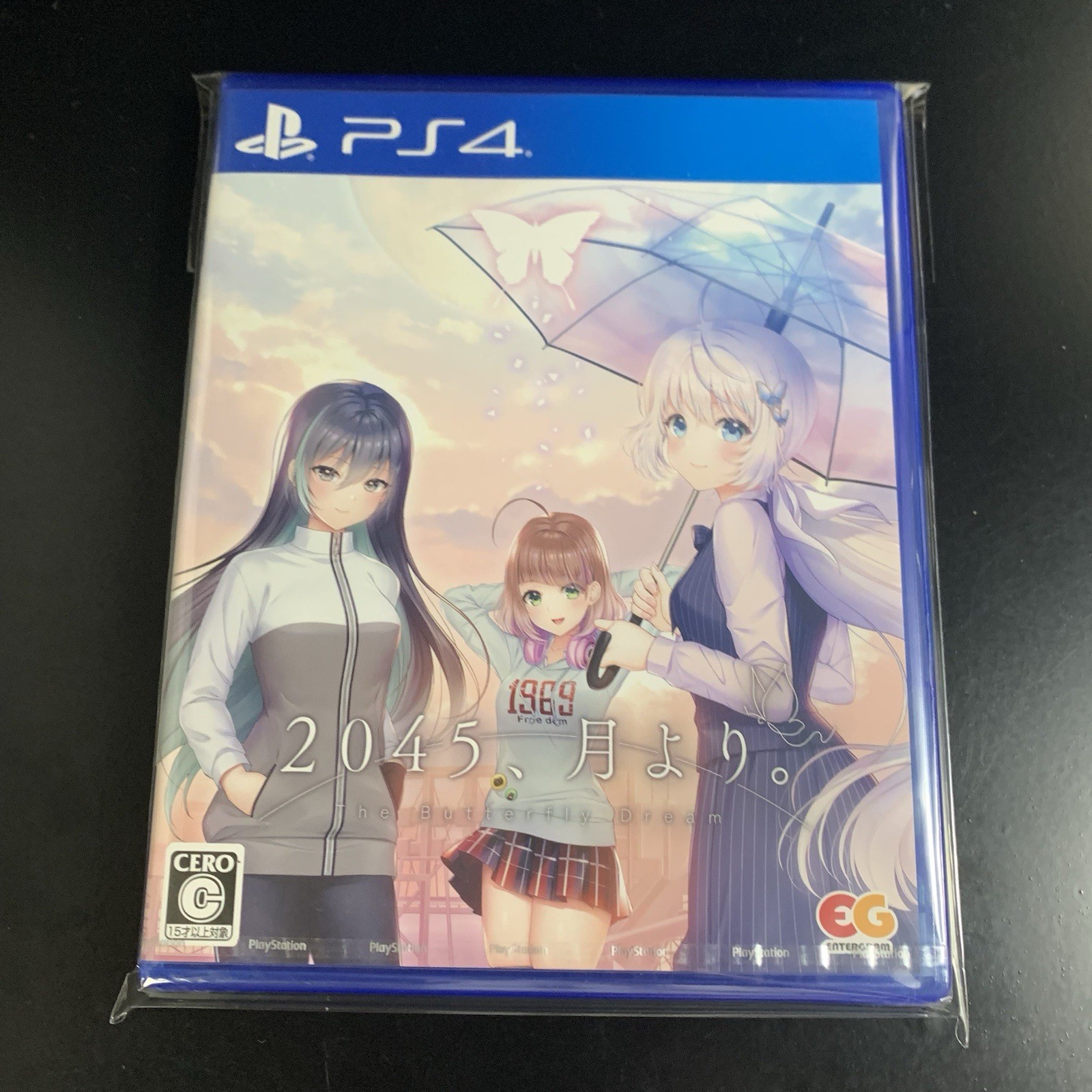 Unopened PS4 2045, Tsuki Yori. Sony PlayStation 4 Entergram Sealed Bishoujo JP
