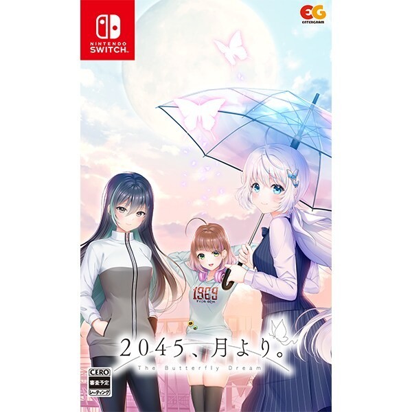 Unopened SW 2045, Tsuki Yori. Nintendo Switch Entergram Sealed Bishoujo JP
