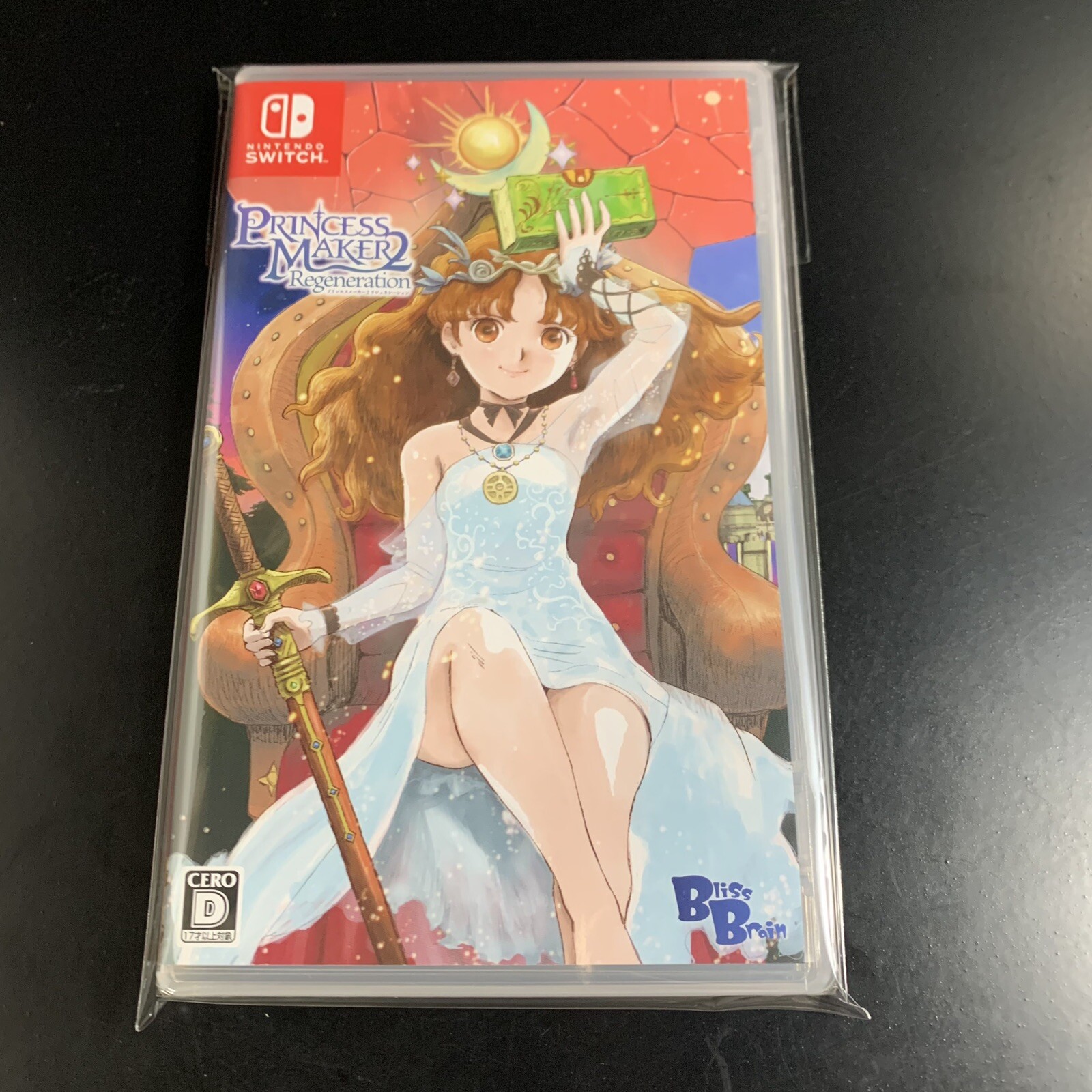 Unopened SW Princess Maker 2 Regeneration Nintendo Switch Bliss Brain Sealed