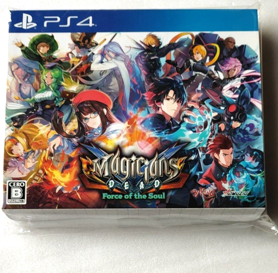 Unopened PS4 Magicians Dead Force of the Soul Limited Edition Sony PlayStation