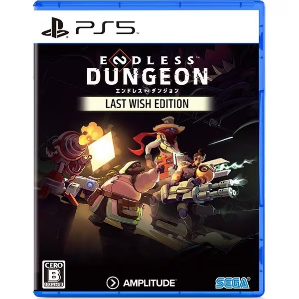 Unopened PS5 Endless Dungeon Last Wish Edition Sony PlayStation 5 Sega Sealed