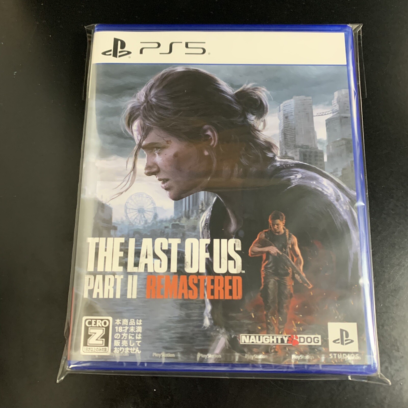 Unopened PS5 The Last of Us Part II Remastered Sony PlayStation 5 SIE Sealed