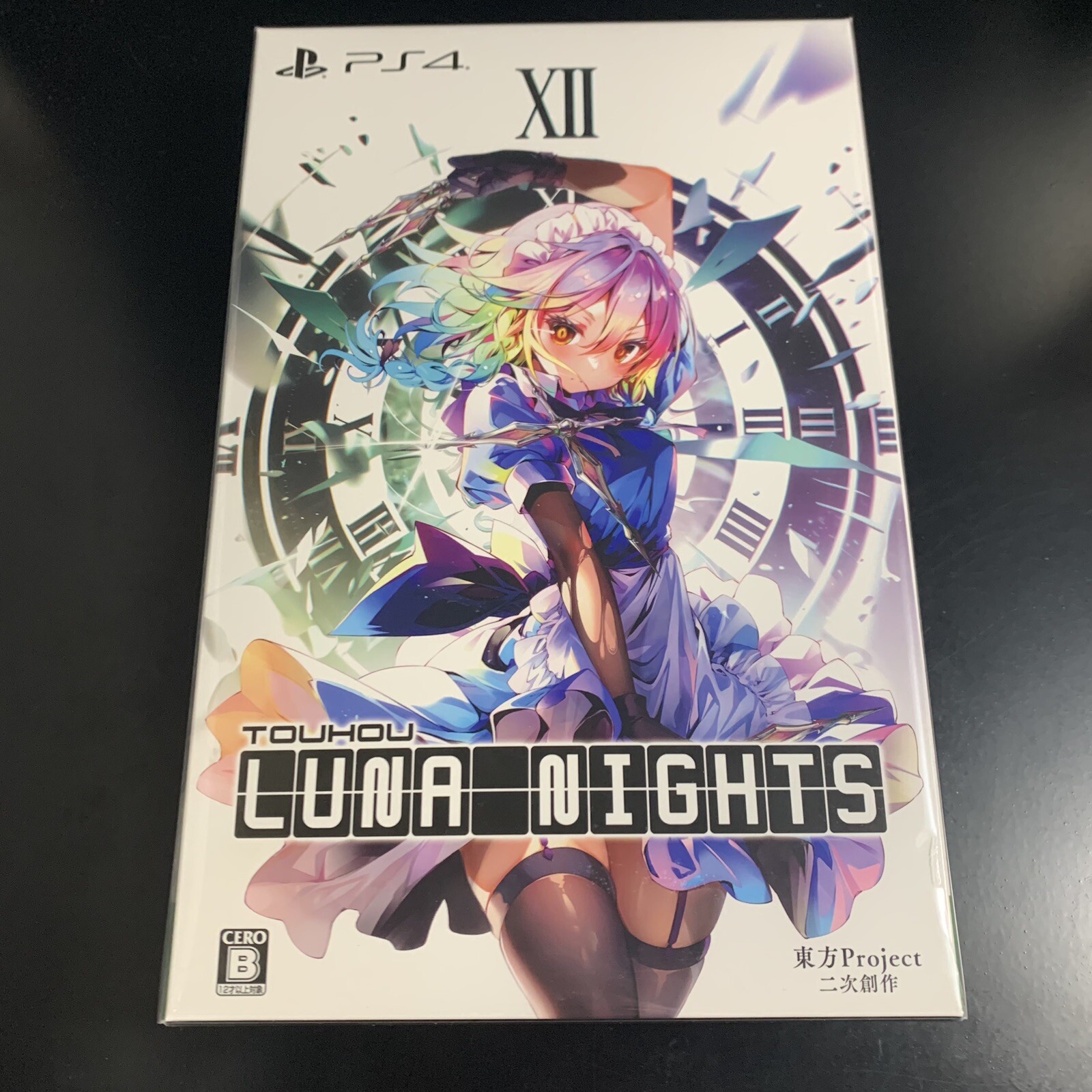 Unopened PS4 Touhou Luna Nights Deluxe Edition Limited Edition Sony PlayStation