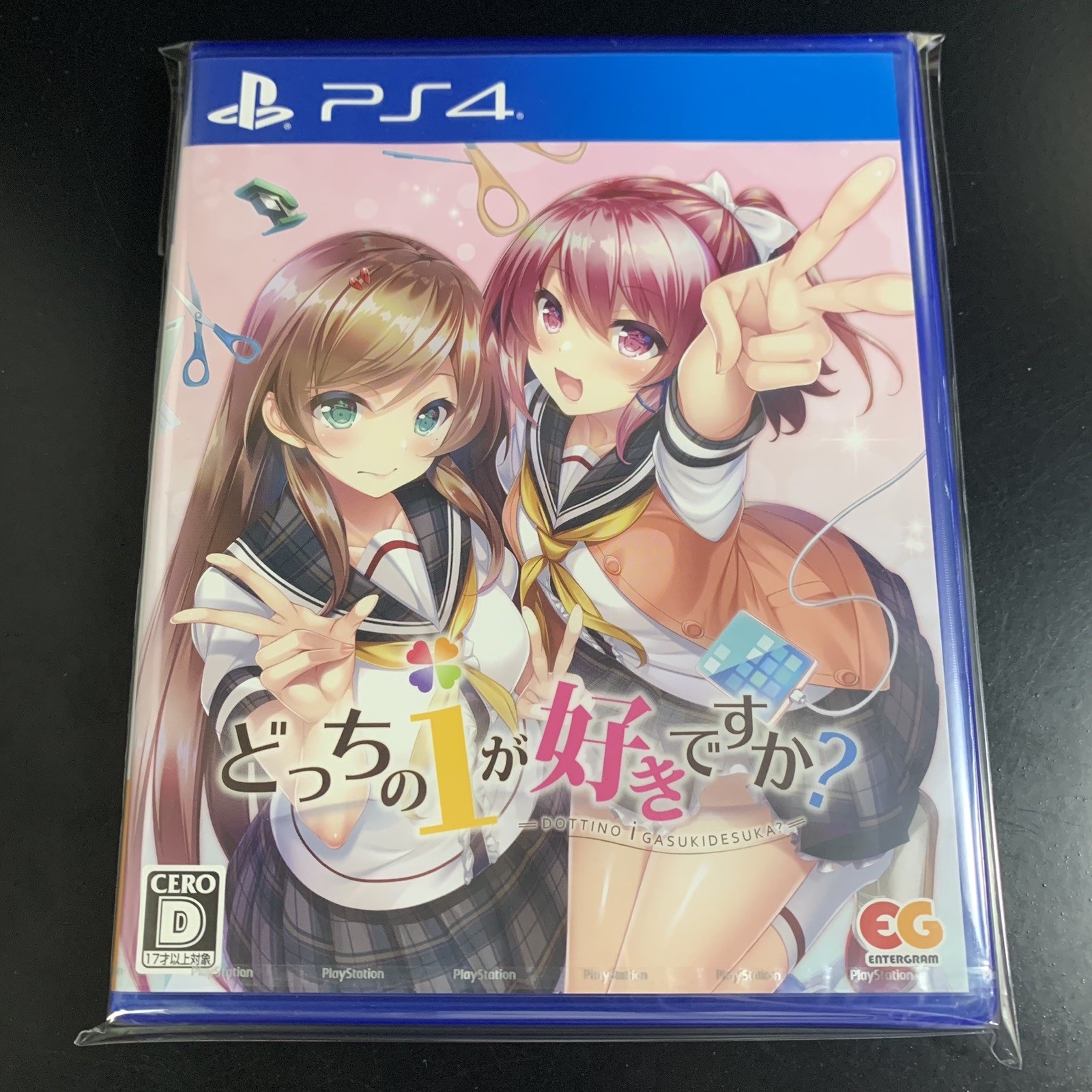 Unopened PS4 Dottino i Gasukidesuka? Sony PlayStation 4 Entergram Sealed