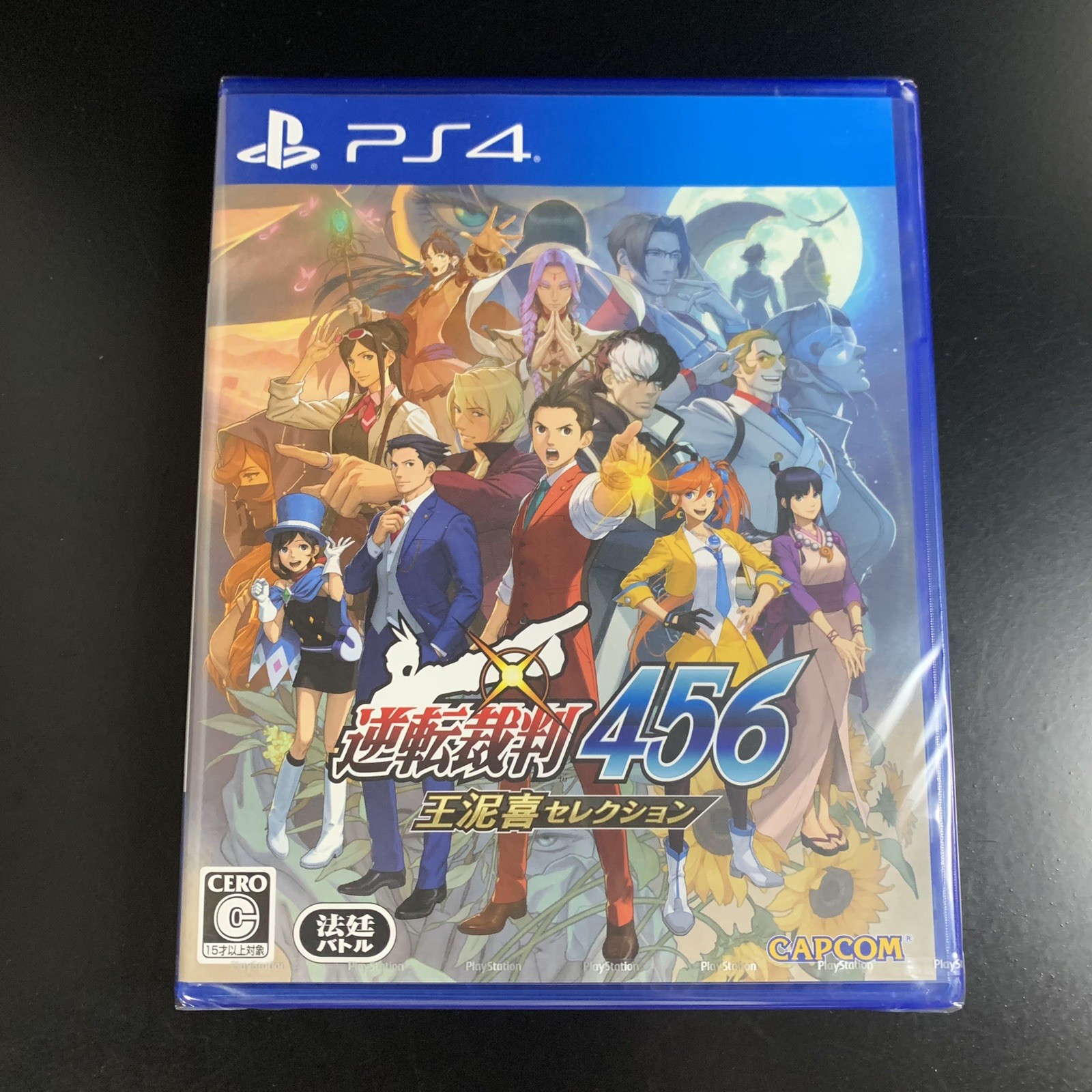 Unopened PS4 Apollo Justice Ace Attorney Trilogy Sony PlayStation 4 Capcom