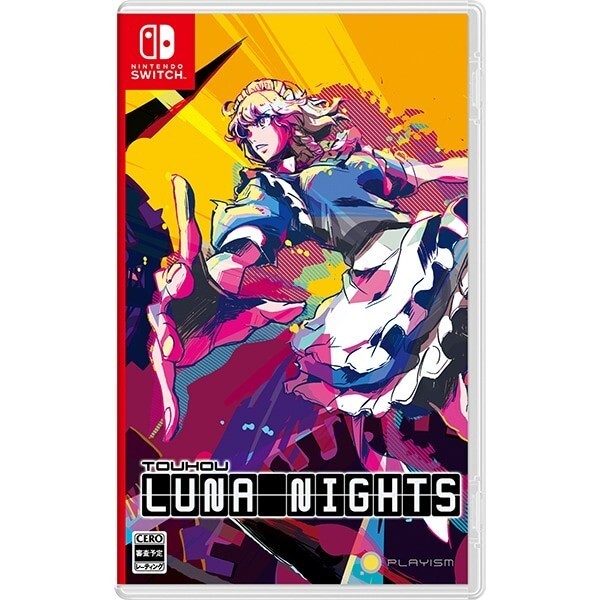 Unopened SW Touhou Luna Nights Deluxe Edition Limited Edition Nintendo Switch