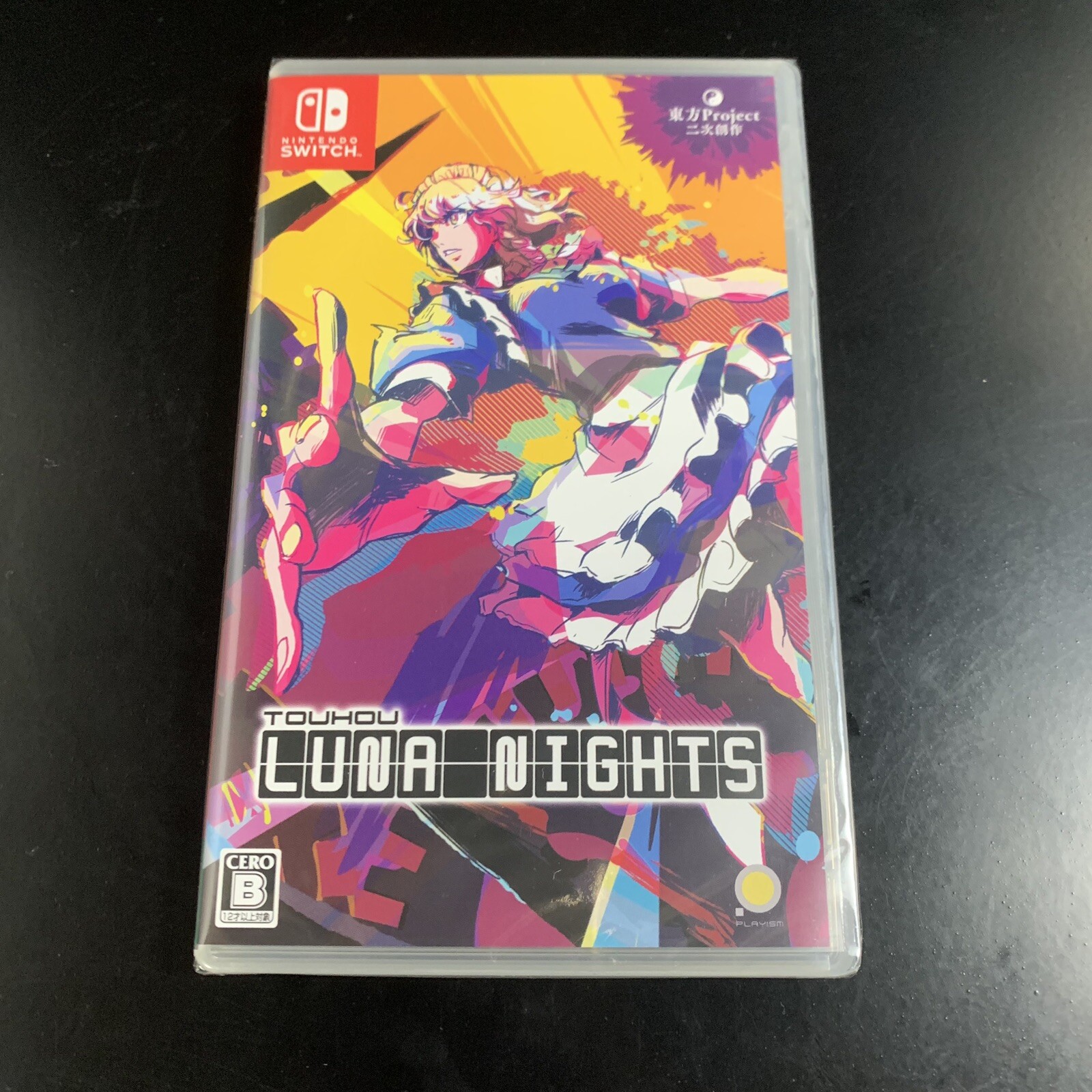 Unopened SW Touhou Luna Nights Nintendo Switch Playism Sealed Platformer JP