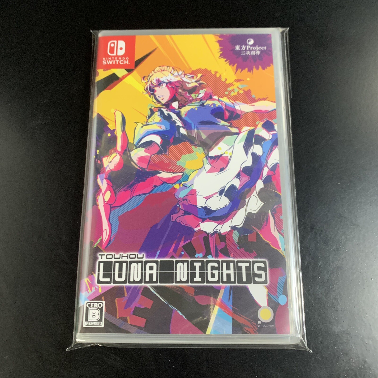 Unopened SW Touhou Luna Nights Nintendo Switch Playism Sealed Platformer JP