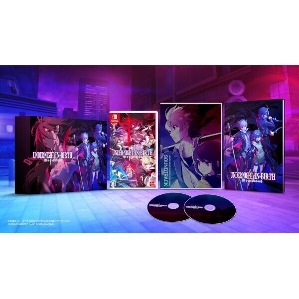 Unopened SW Under Night In-Birth II SysCeles Limited Edition Nintendo Switch