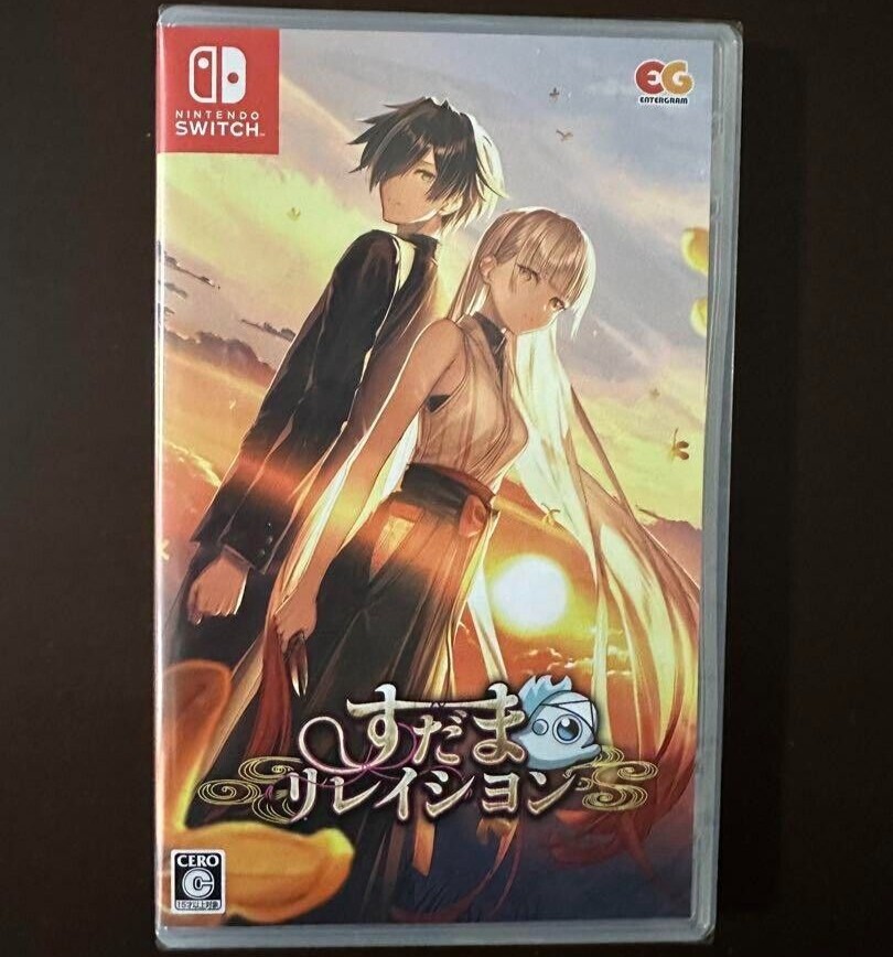 Unopened SW Sudama Relation Nintendo Switch Entergram Sealed Bishoujo JP