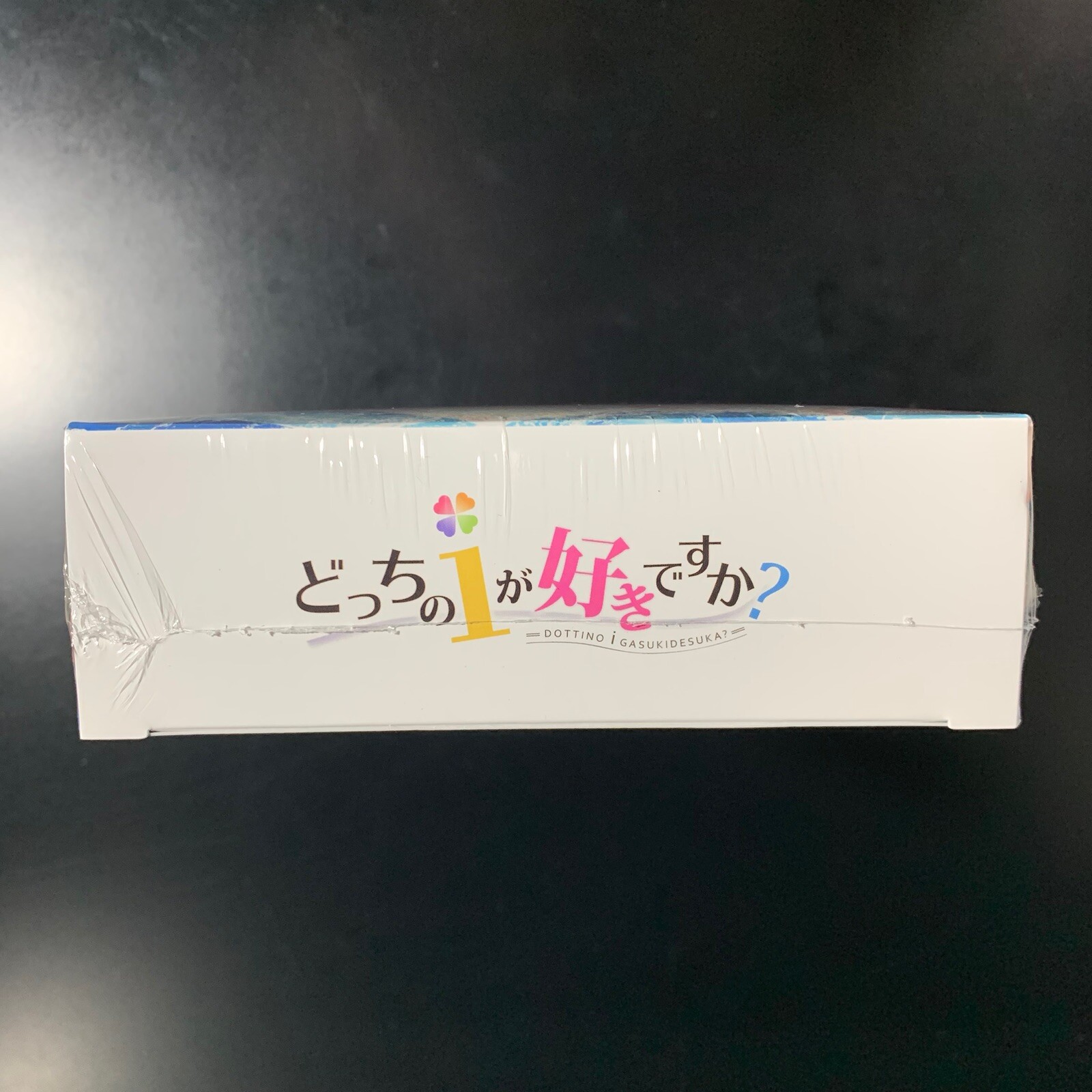 Unopened SW Dottino i Gasukidesuka? Limited Edition Nintendo Switch Entergram