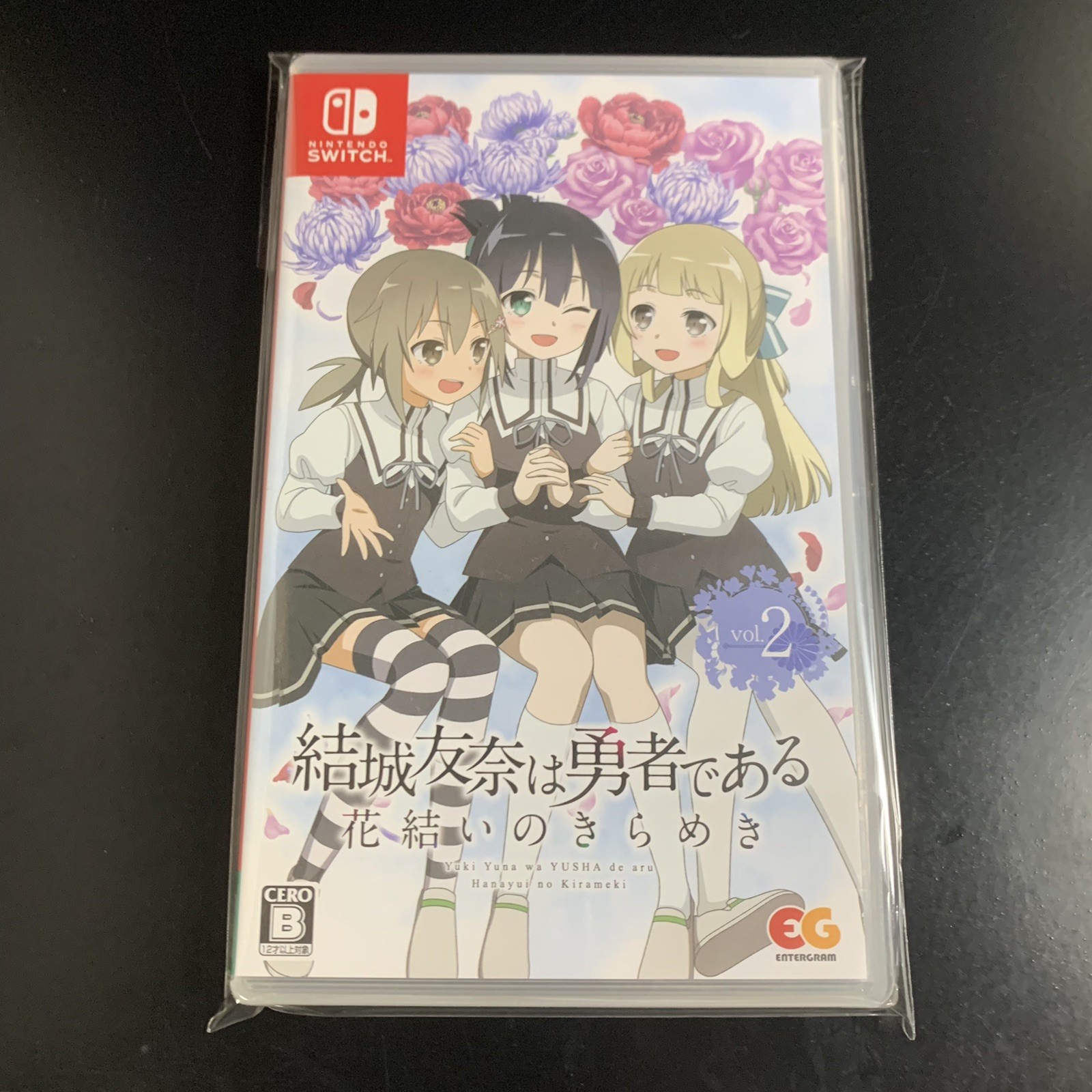 Unopened SW Yuki Yuna wa Yusha de aru Hanayui no Kirameki Vol. 2 Nintendo