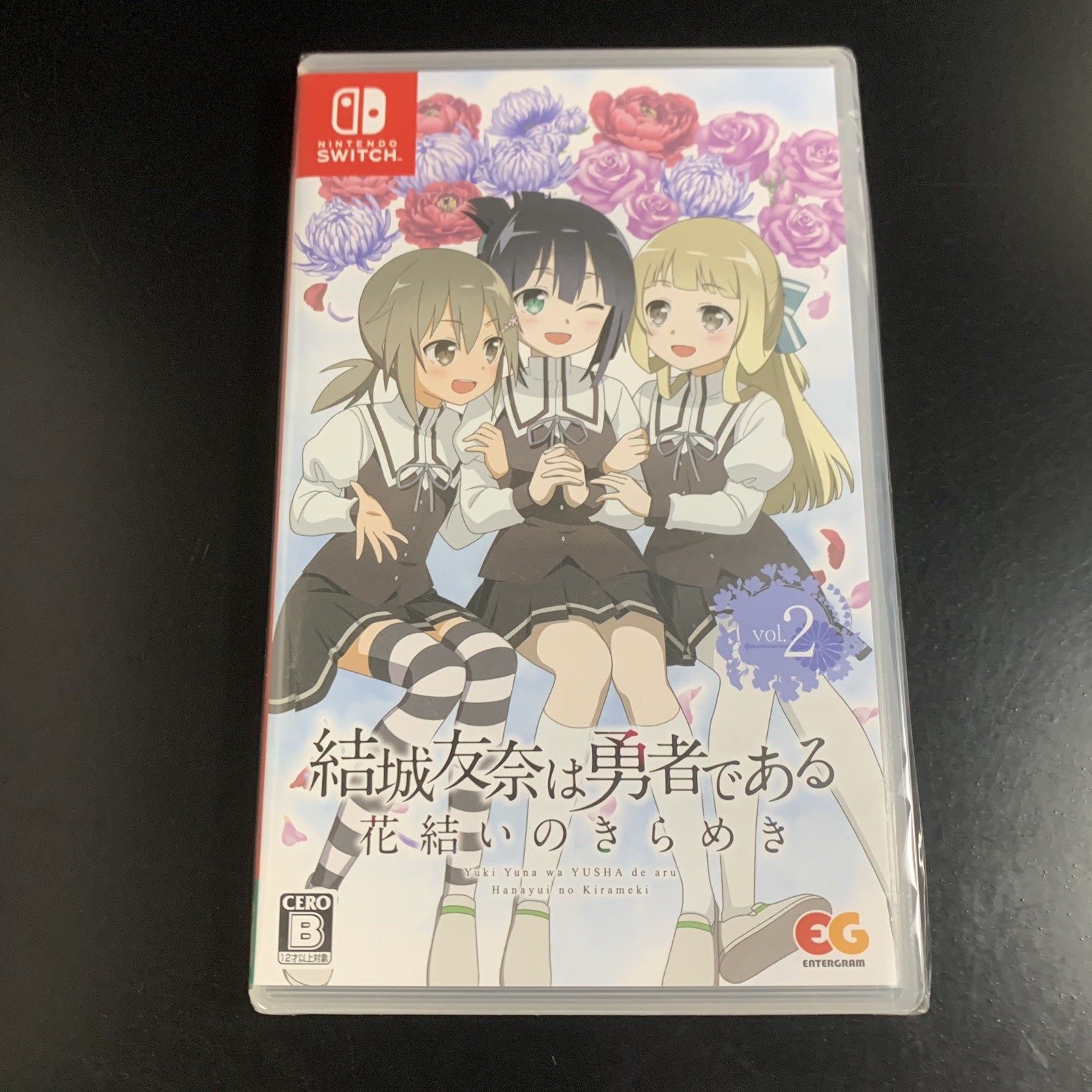 Unopened SW Yuki Yuna wa Yusha de aru Hanayui no Kirameki Vol. 2 Nintendo