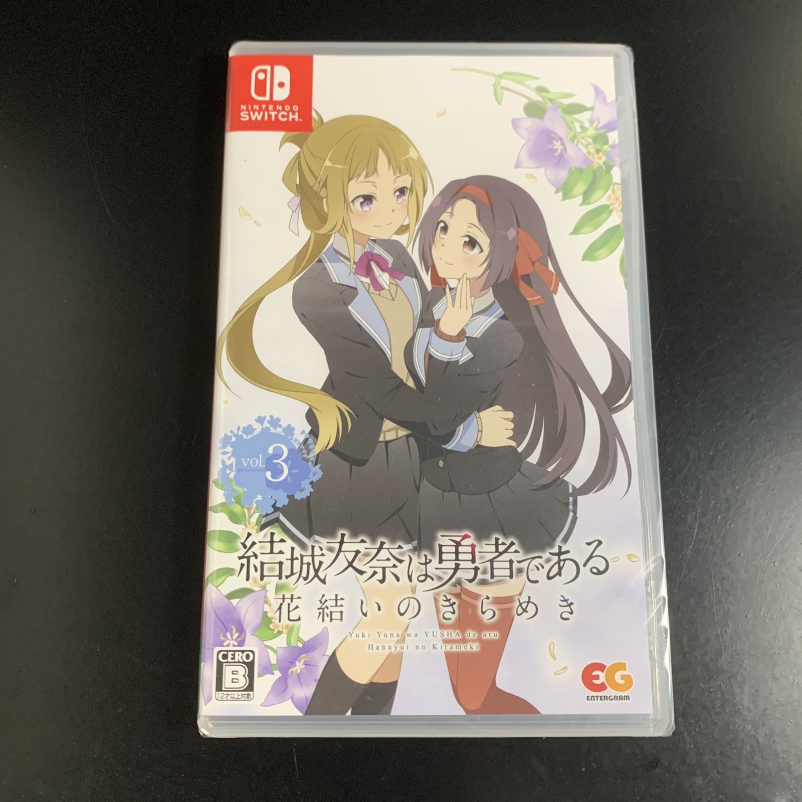 Unopened SW Yuki Yuna wa Yusha de aru Hanayui no Kirameki Vol. 3 Nintendo