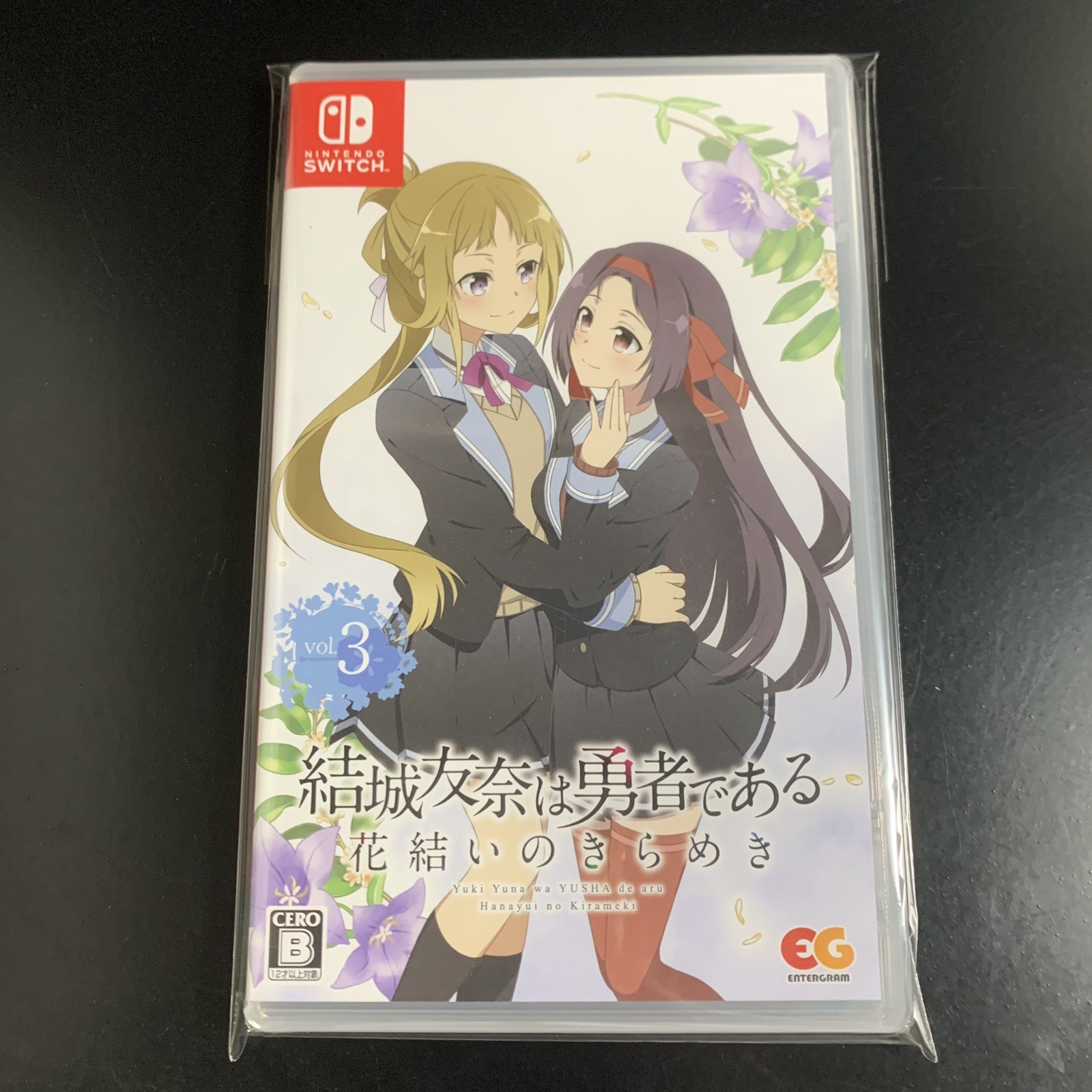 Unopened SW Yuki Yuna wa Yusha de aru Hanayui no Kirameki Vol. 3 Nintendo