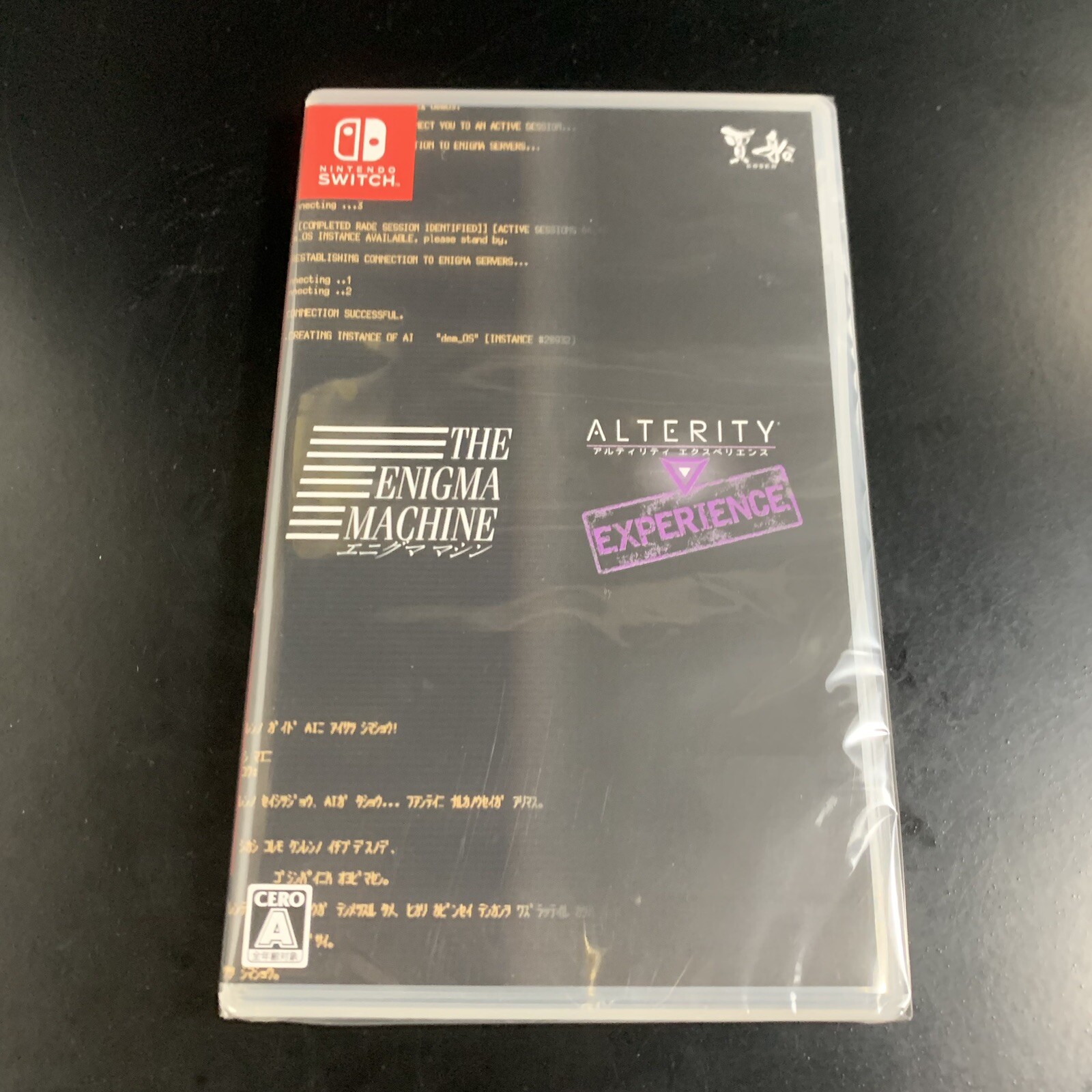 Unopened SW The Enigma Machine & Alterity Experience Nintendo Switch Cosen