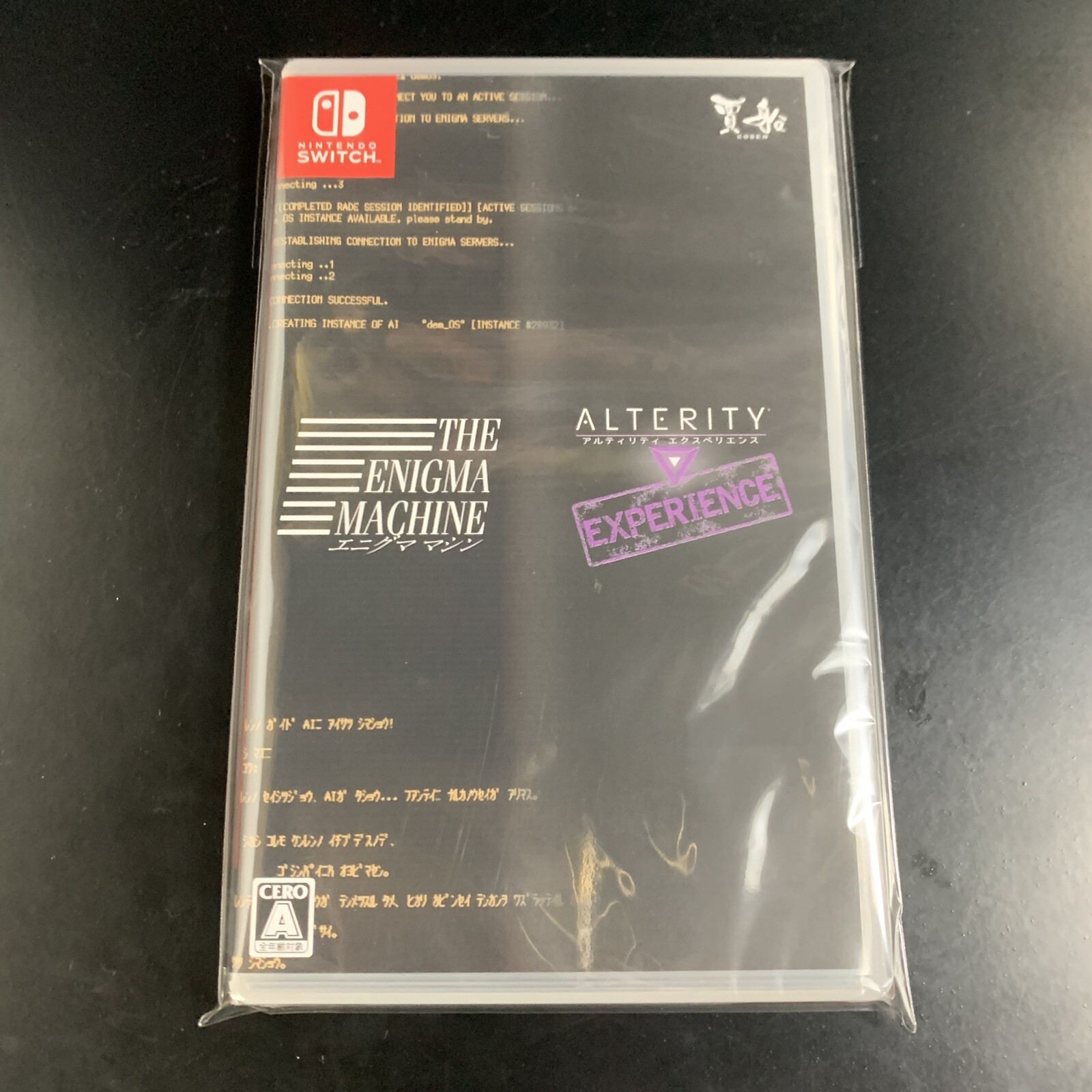 Unopened SW The Enigma Machine & Alterity Experience Nintendo Switch Cosen